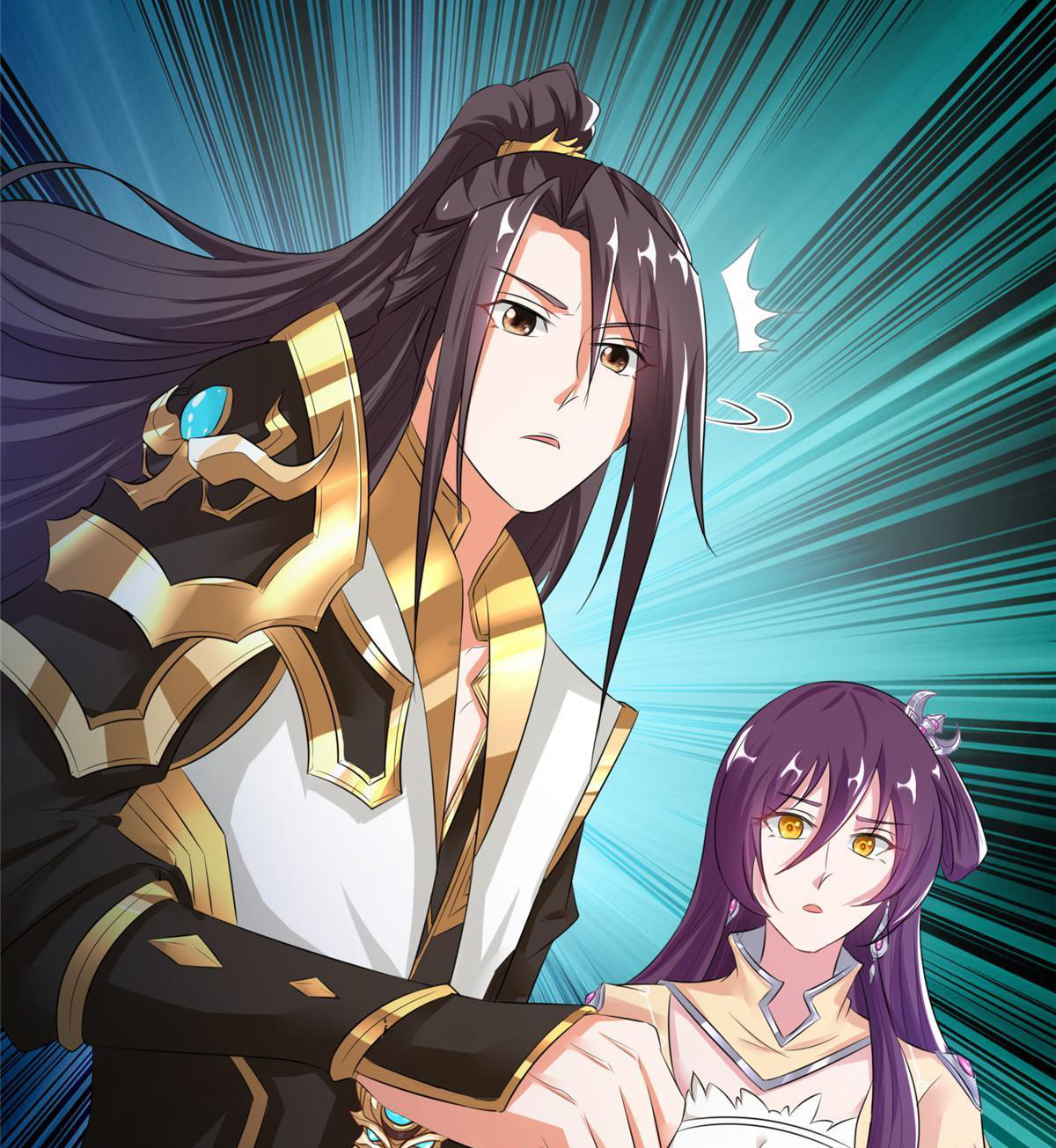 (ชนจีน) Dragon Master (จูหมิง นักรบเซียนมังกร) ตอนที่ 142 หน้า 41