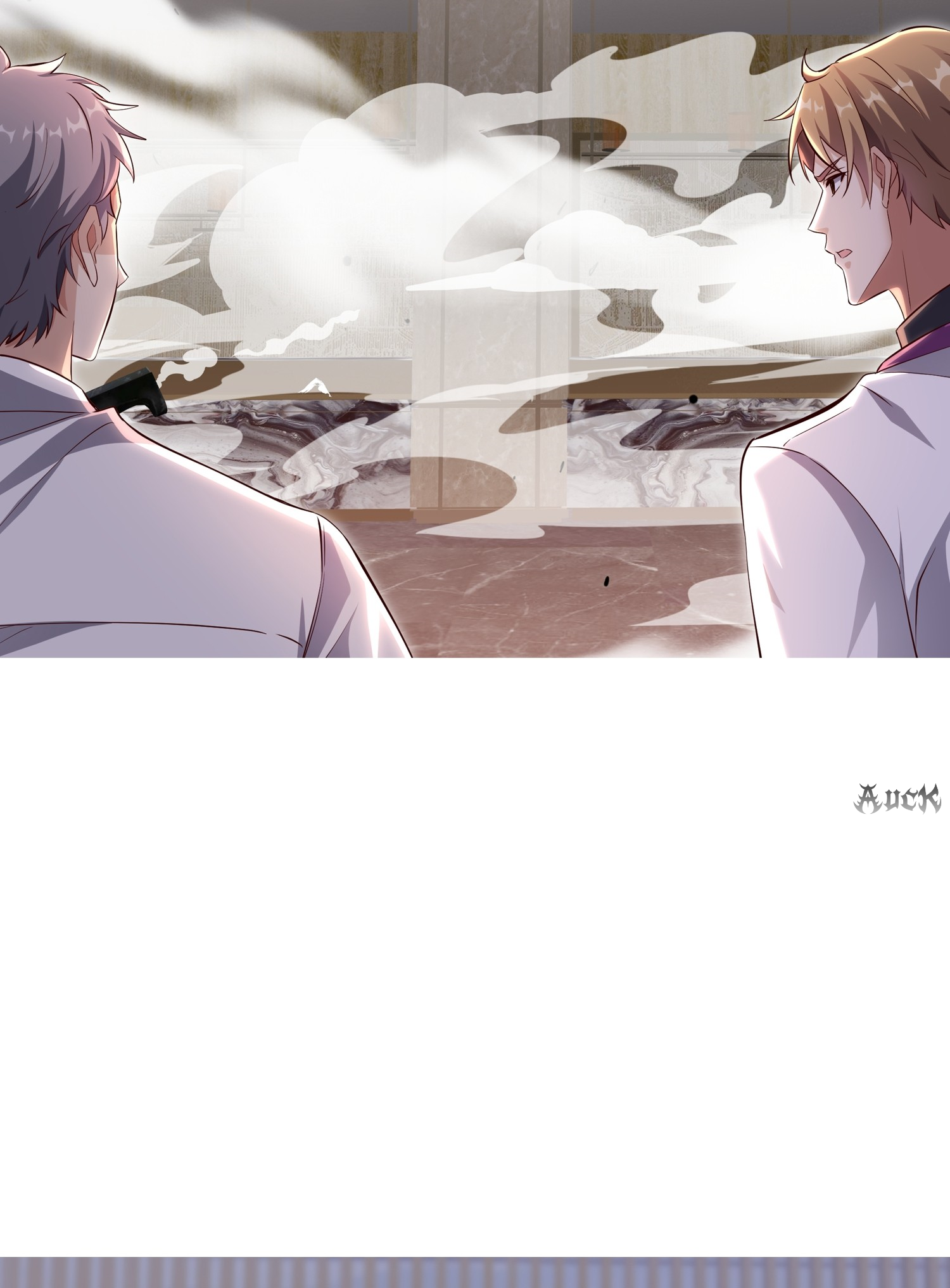 ลูกเขยผู้บ้าคลั่ง (จักรพรรดิอมตะ) ตอนที่ 4 หน้า 21