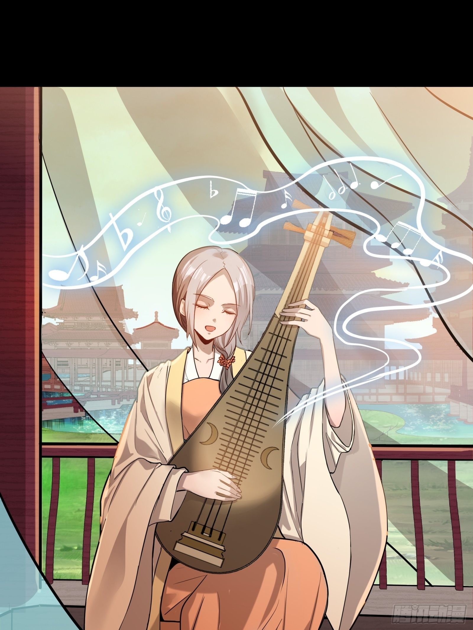 Legend of Star Genera ชนจีน ตอนที่ 68 หน้า 58