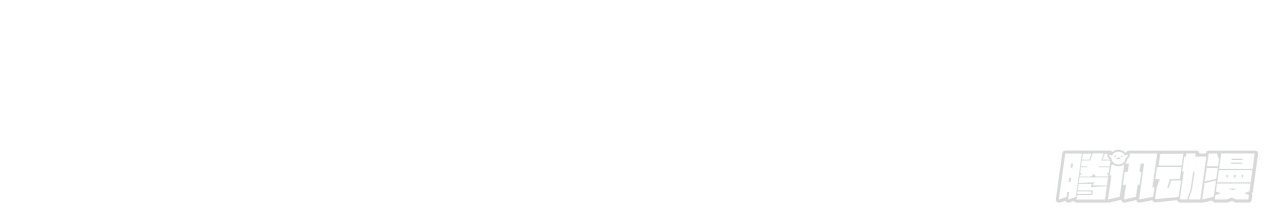 ข้าอยู่อย่างสันโดษมากว่า 100,000 ปี (ทันจีน) ตอนที่ 96 หน้า 19