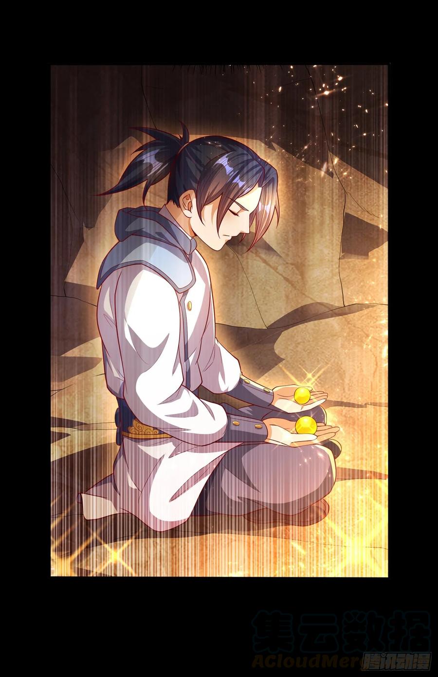 Wu ni ตอนที่ 51 หน้า 6