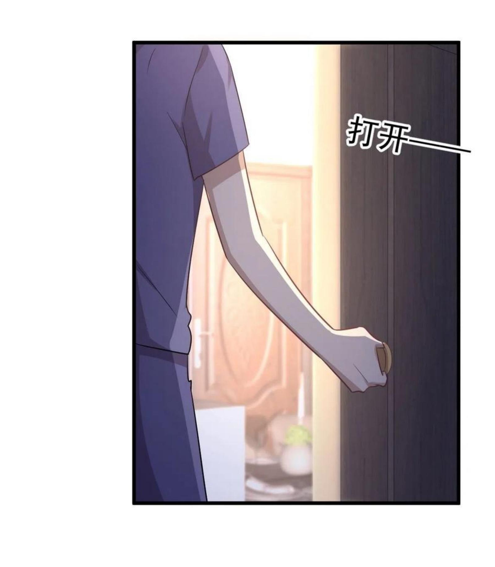 Immortal Swordsman in The Reverse World ข้าเซียนกระบี่ไม่เกาะสตรี ตอนที่ 216 หน้า 37