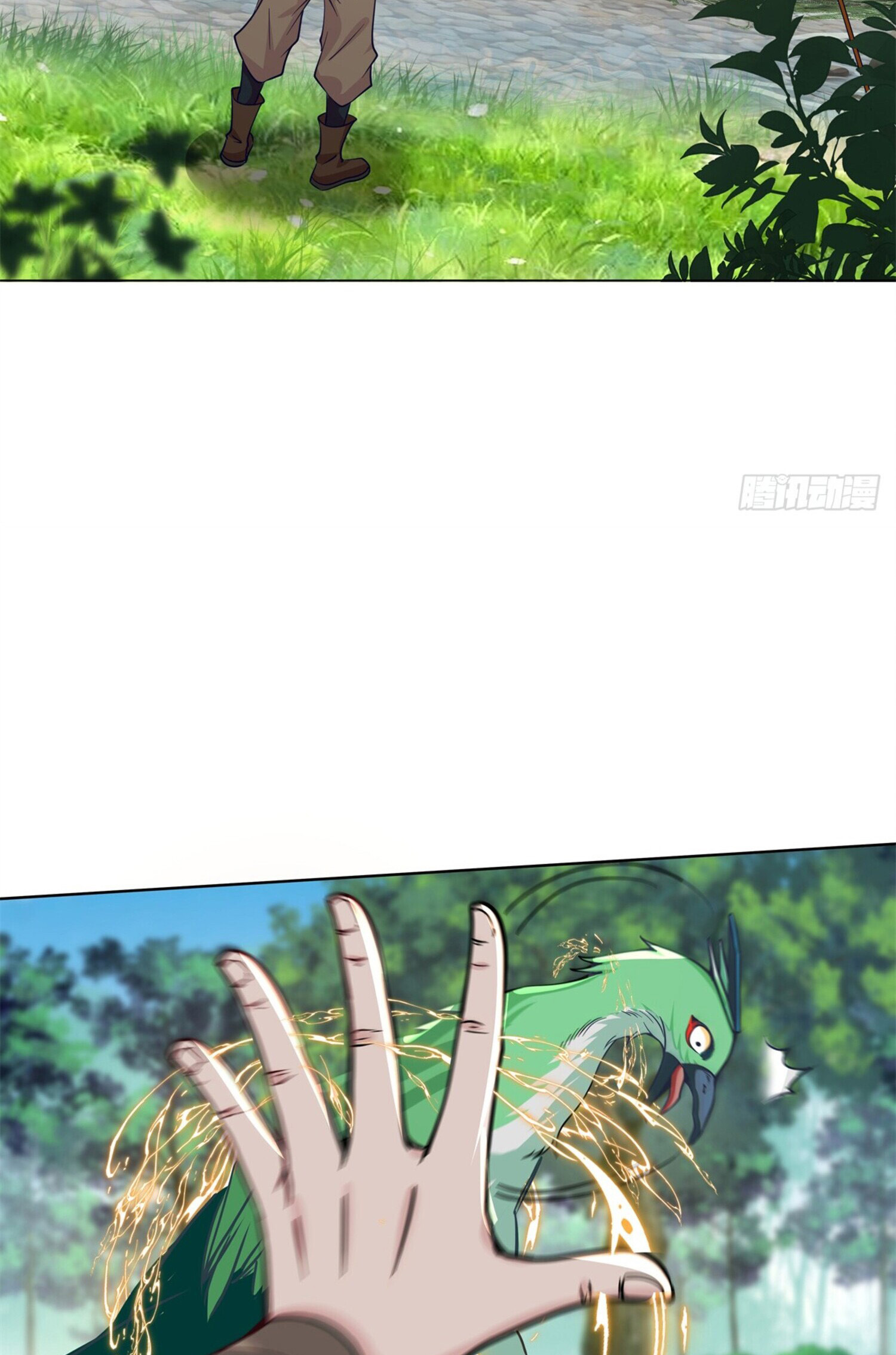 สยบฟ้าวิญญาณอสูร ตอนที่ 7 หน้า 15