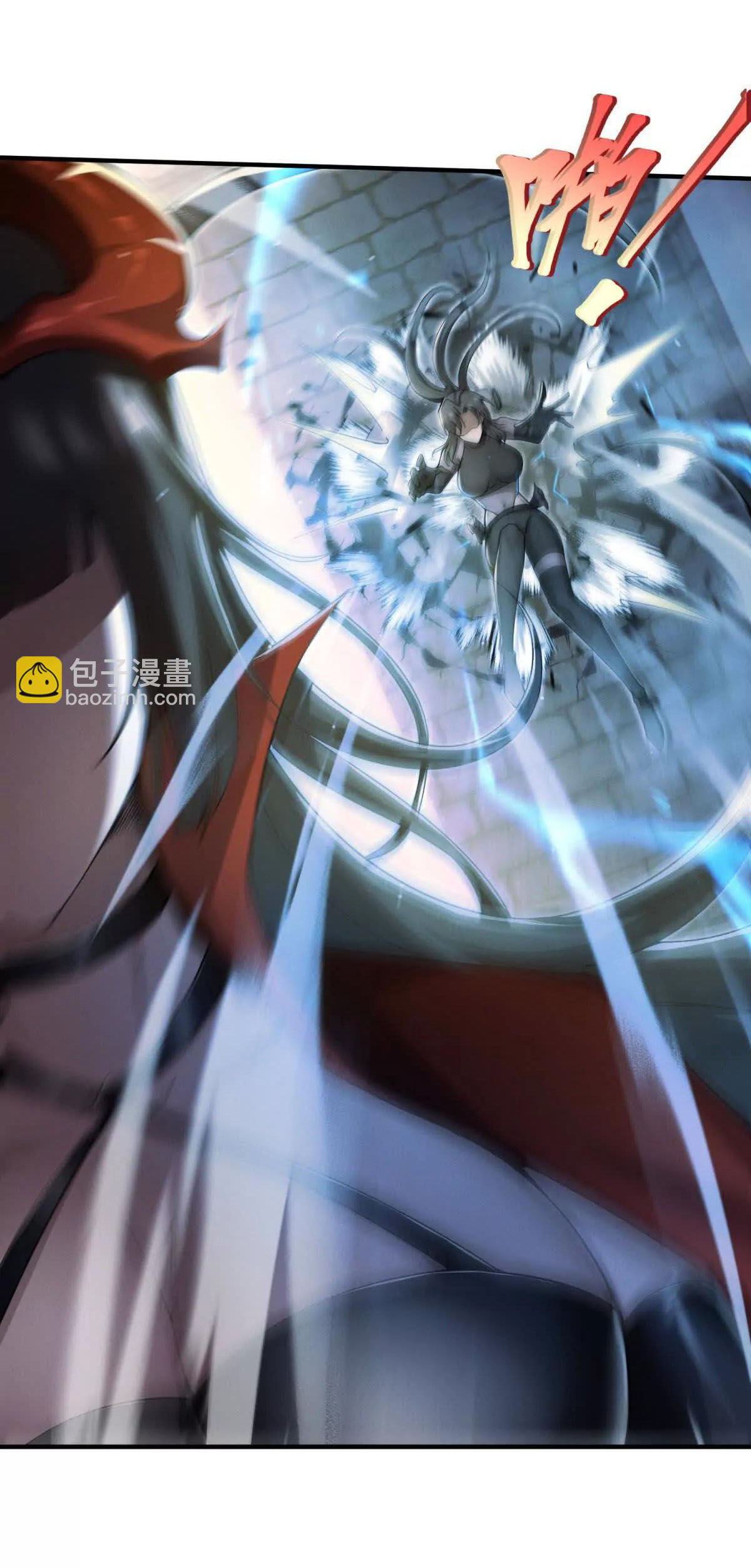 อัพเลเวลสุดขีดเพราะฉันคือจ้าวแห่งภัยพิบัติ ( I escalated with calamity ) ตอนที่ 4 หน้า 33