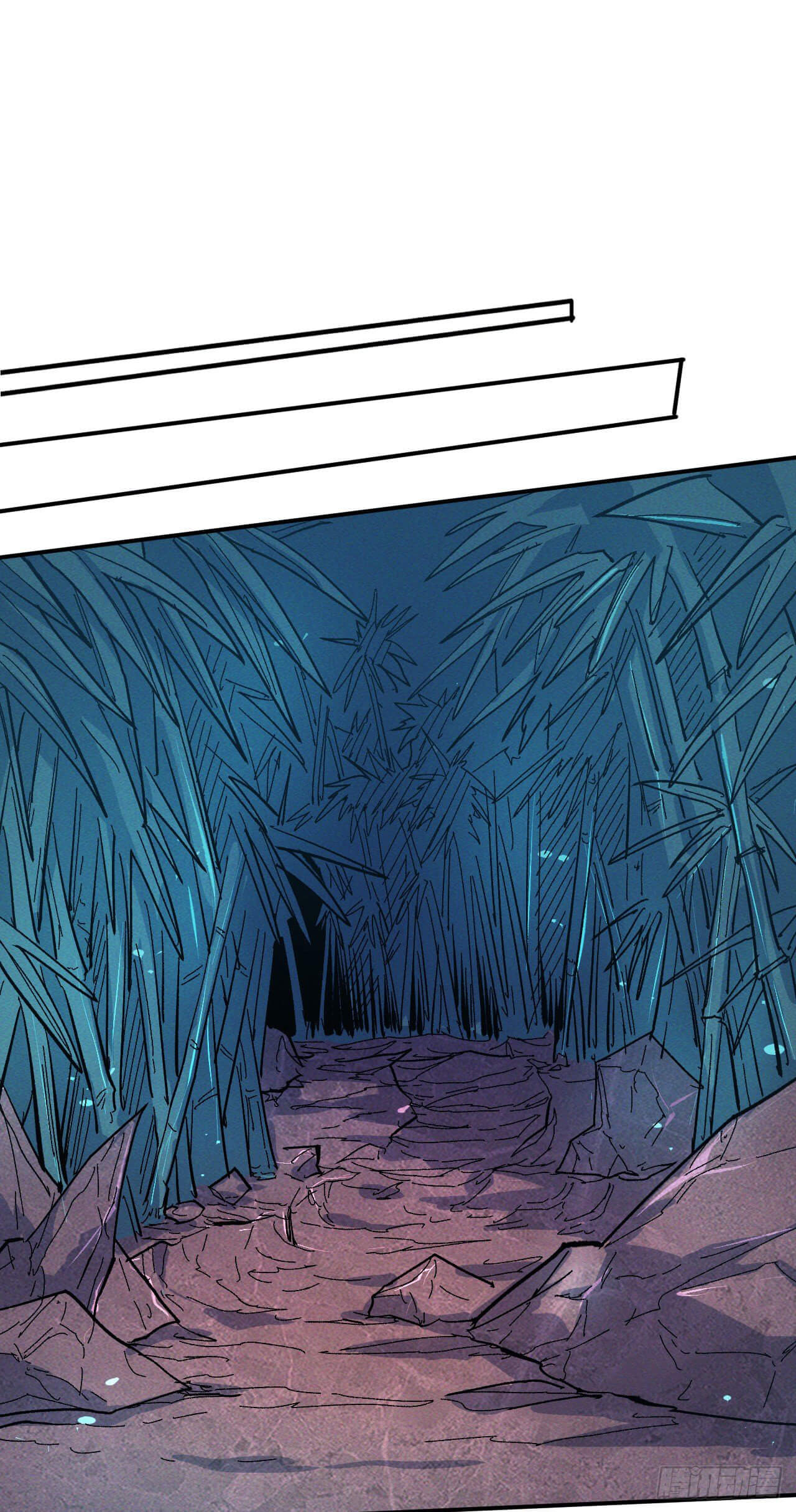 ตูข้านี่แหละเทพ (ทันจีน) ตอนที่ 42 หน้า 40