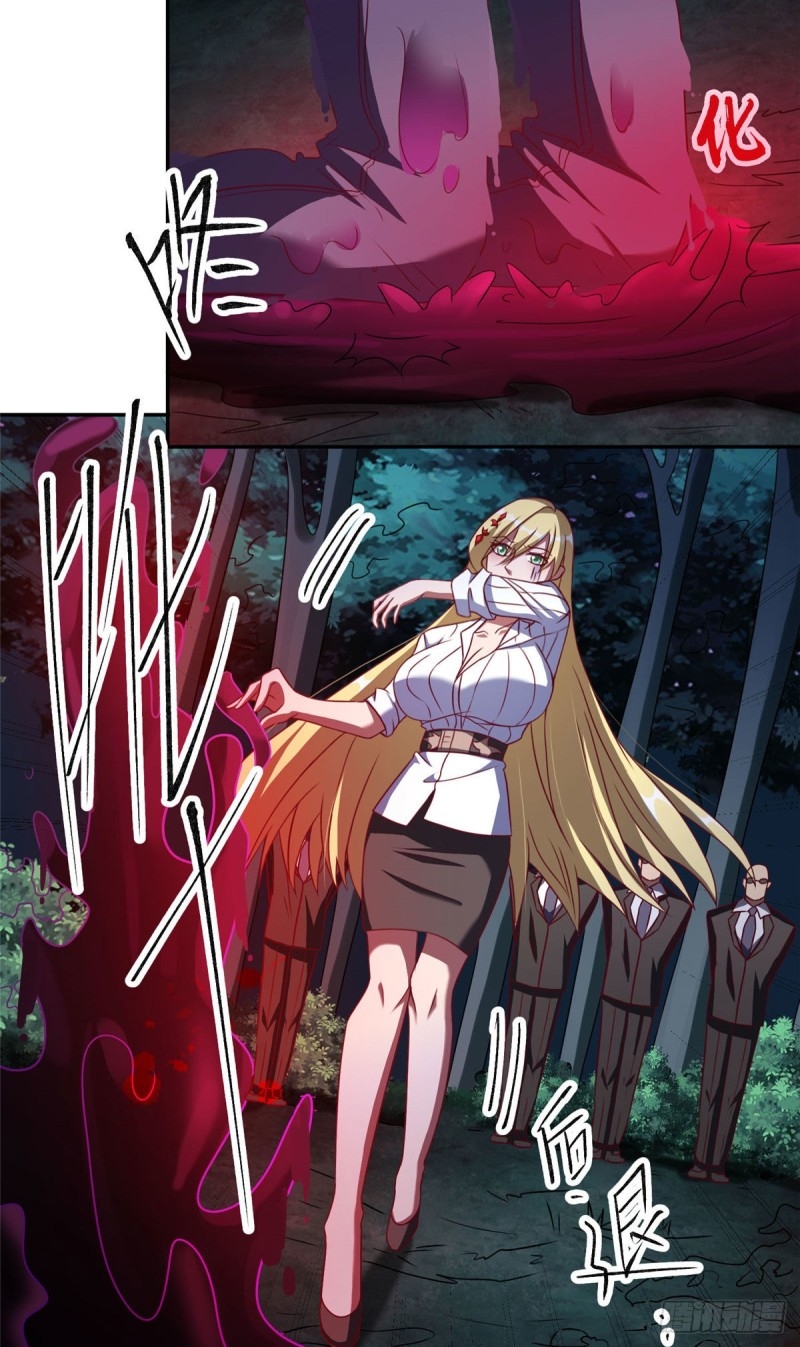 สุดยอดหมออัจฉริยะ ตอนที่ 9 หน้า 9