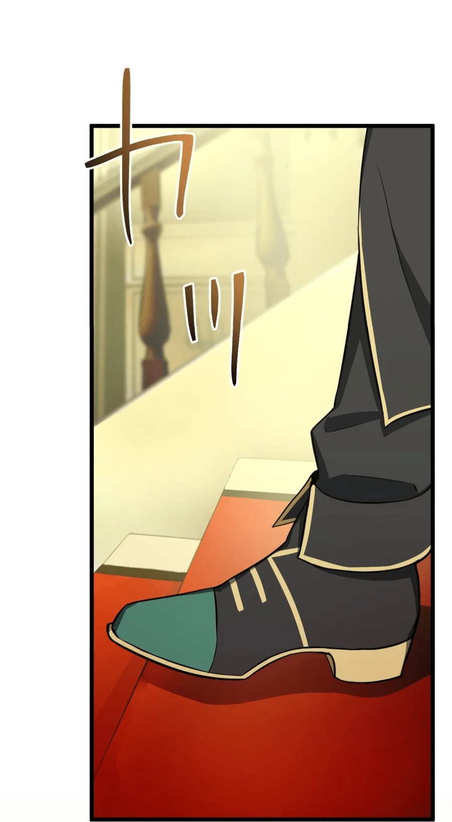 ฉันกลับชาติมาเกิดใหม่เป็นก็อบลินระดับ SSS ตอนที่ 37 หน้า 55