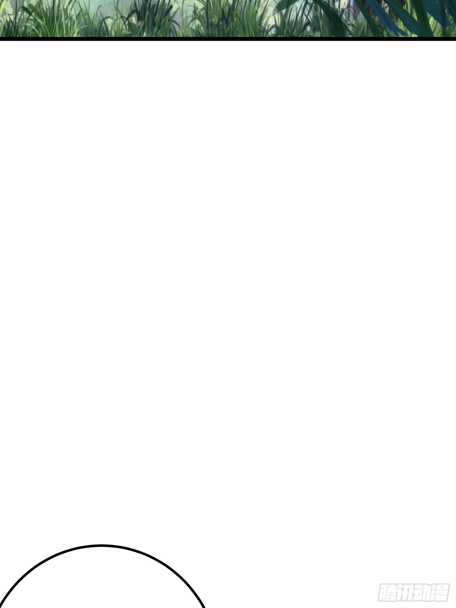 บังคับใจตัวเองก็ไร้เทียมทานได้ ตอนที่ 32 หน้า 5