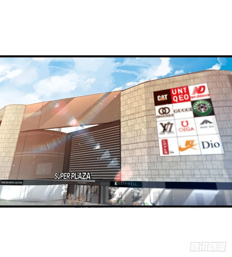 The new life of the Kuan King-ชีวิตใหม่ของราชาจอมกวน ตอนที่ 22 หน้า 39