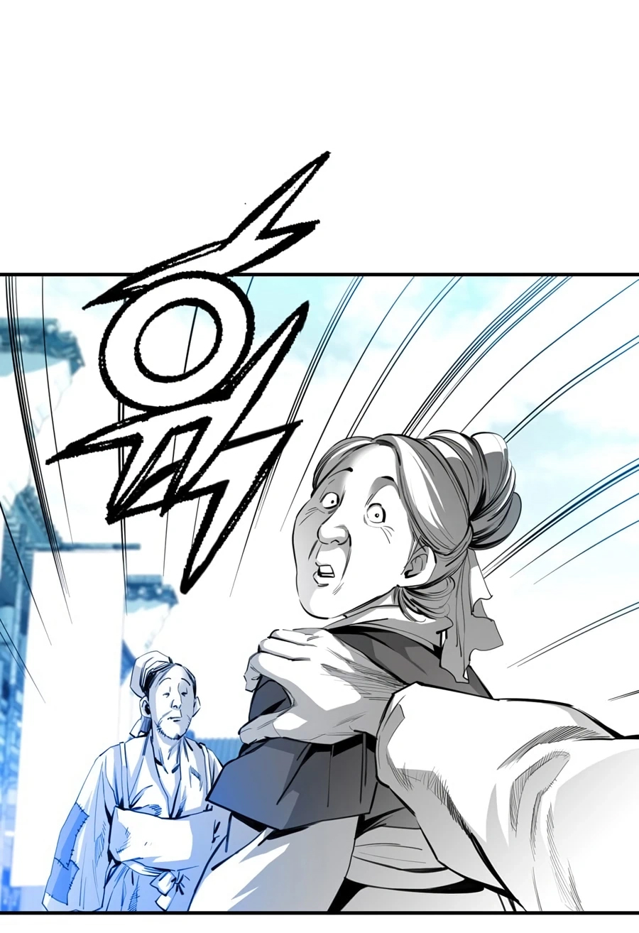 เส้นทางสู่สวรรค์ ตอนที่ 4 หน้า 70