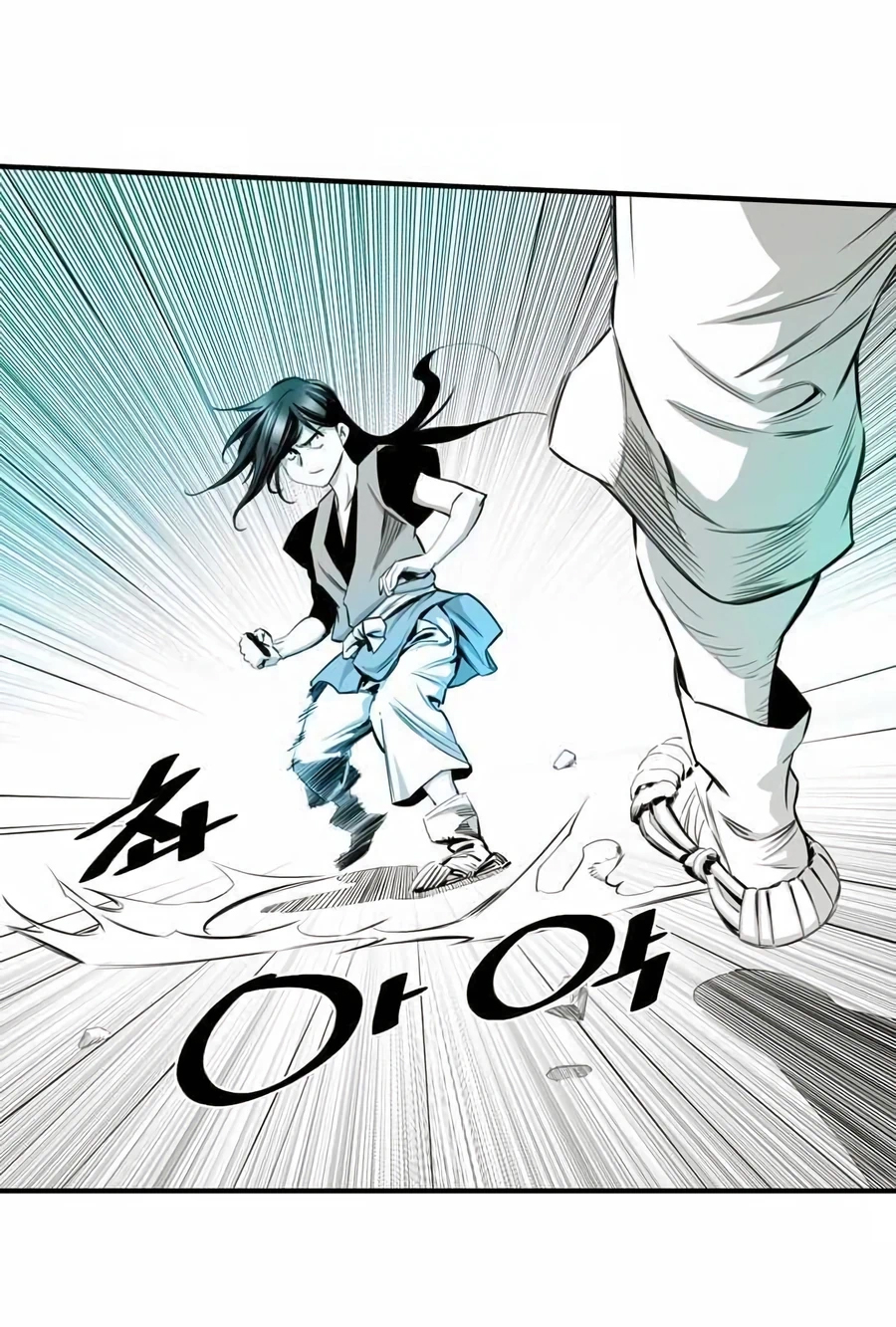 เส้นทางสู่สวรรค์ ตอนที่ 12 หน้า 6