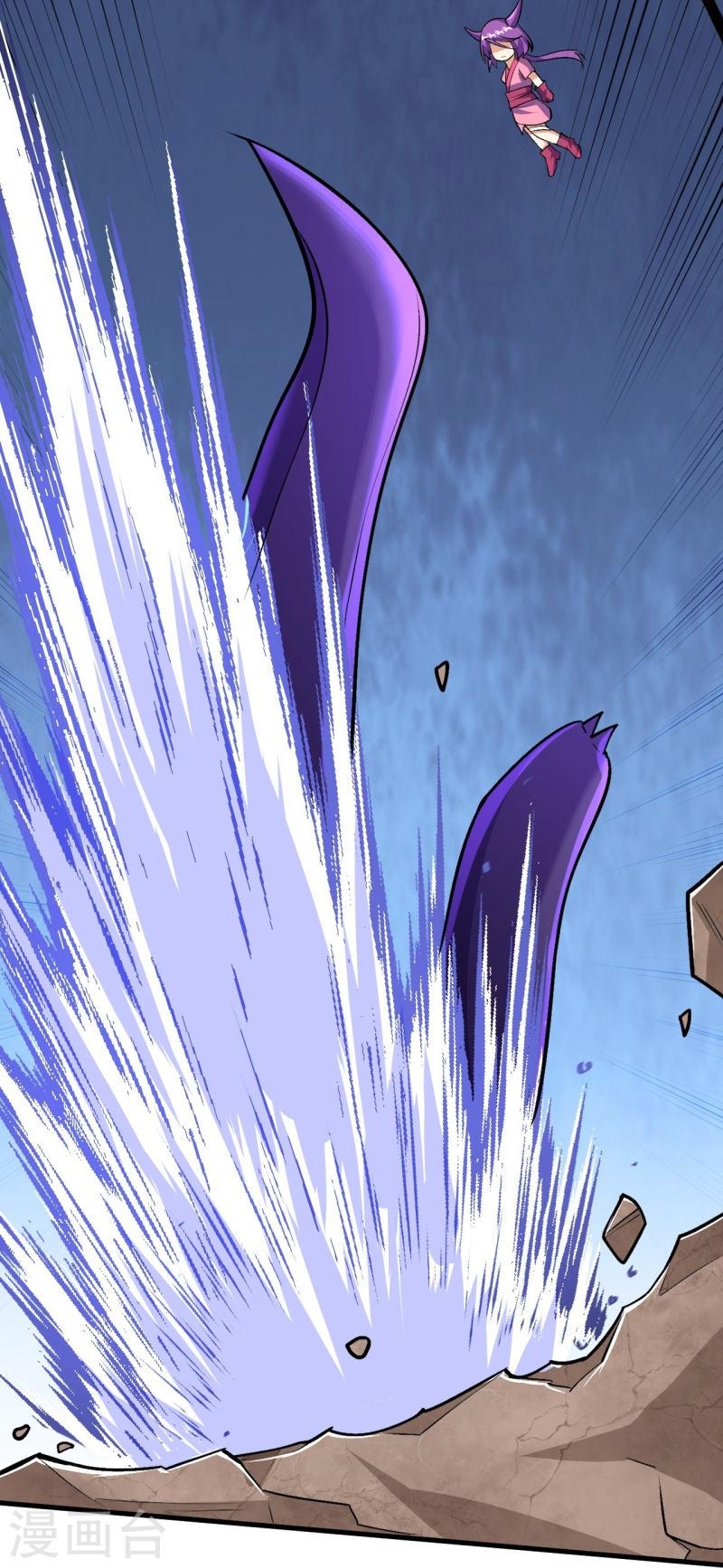 ผู้ขัดเกลาร่างกายที่แข็งแกร่งที่สุดในประวัติศาสตร์ ตอนที่ 137 หน้า 15