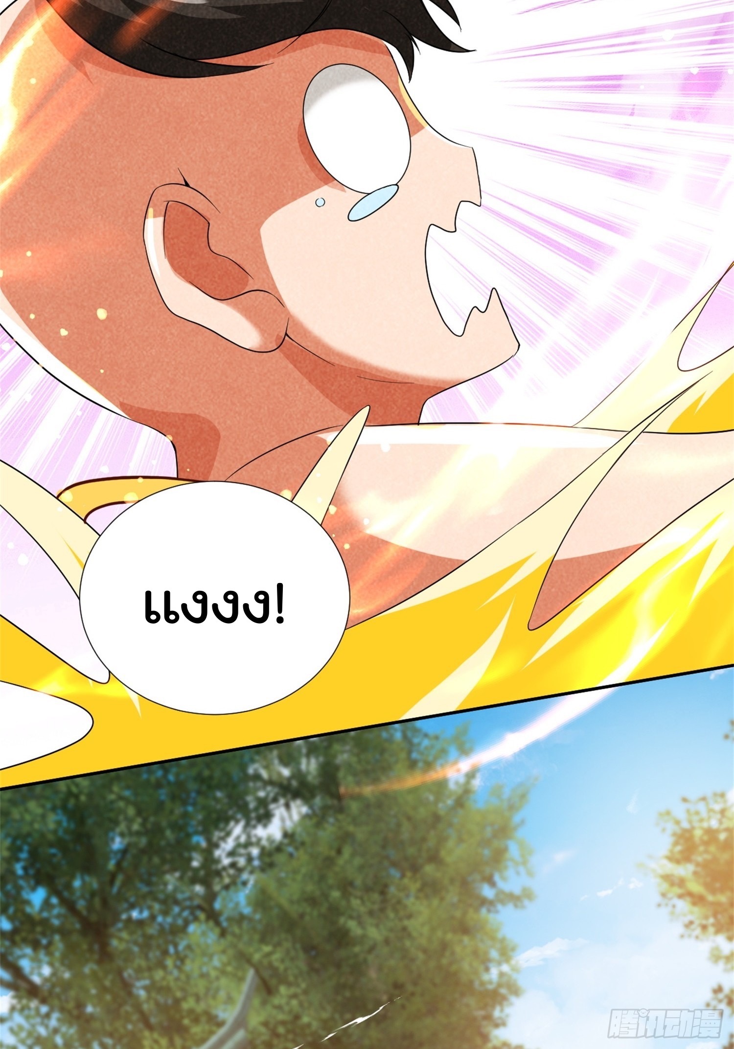 มาต่างโลกร้อยปีพึ่งมีระบบซะงั้น ตอนที่ 13 หน้า 35