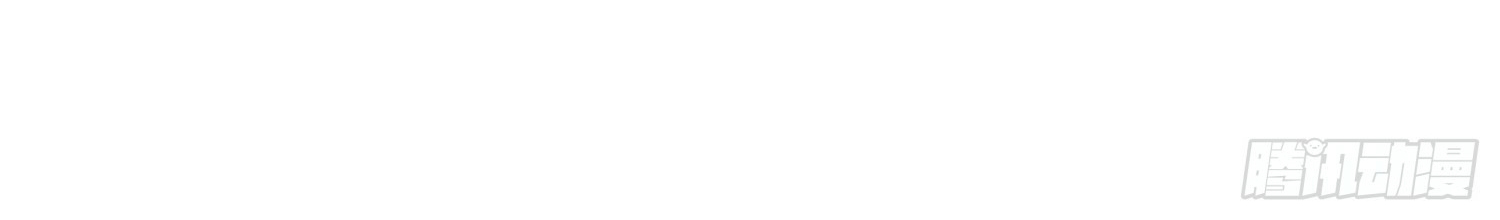 พิชิตใจท่านอาจารย์หญิงผู้งดงาม (ทันจีน) ตอนที่ 8 หน้า 23