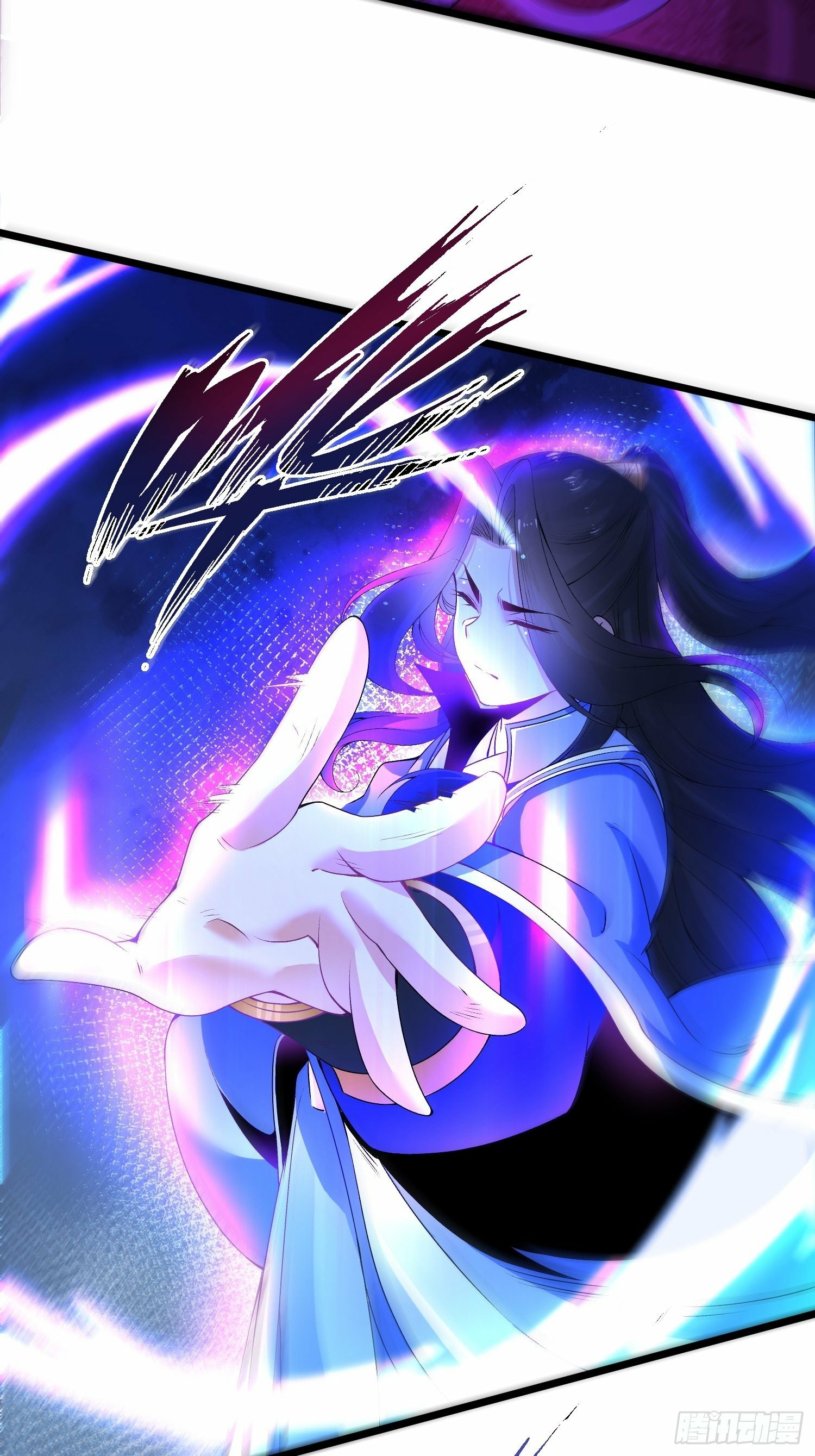 เทพกระบี่มรณะ (ชนจีน) ตอนที่ 5 หน้า 20