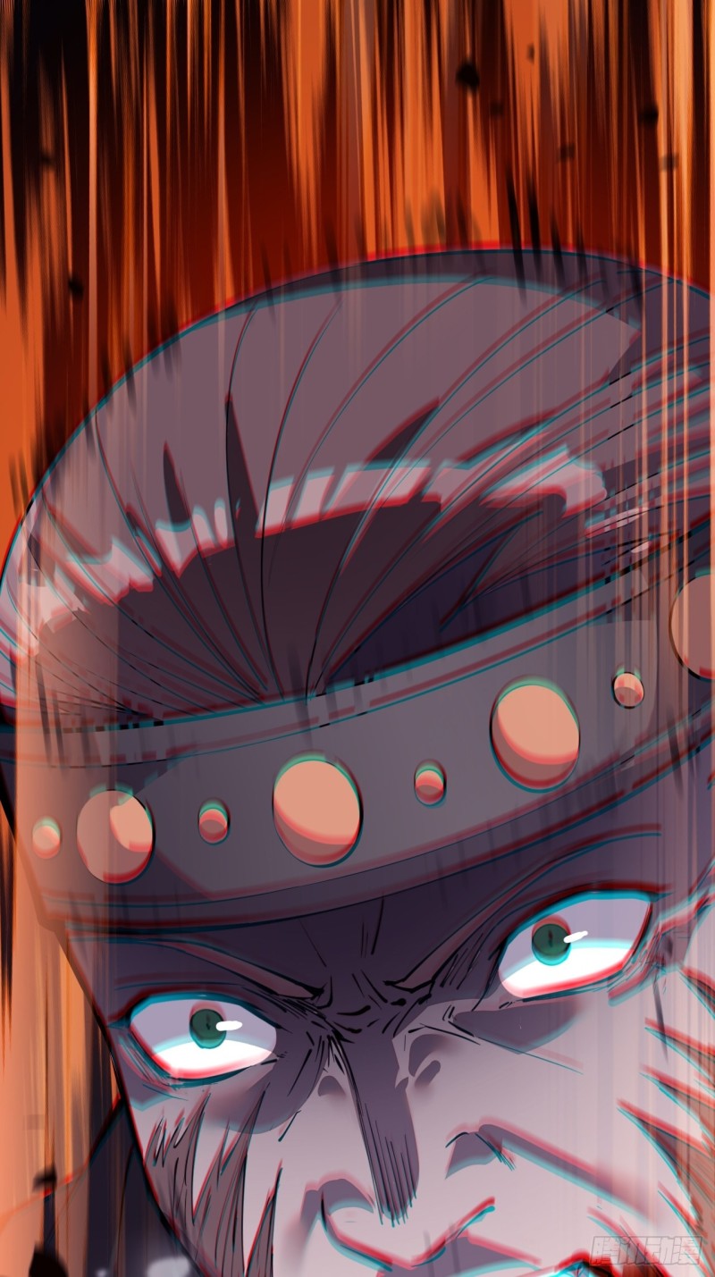 Starting a Mountain ตอนที่ 77 หน้า 30