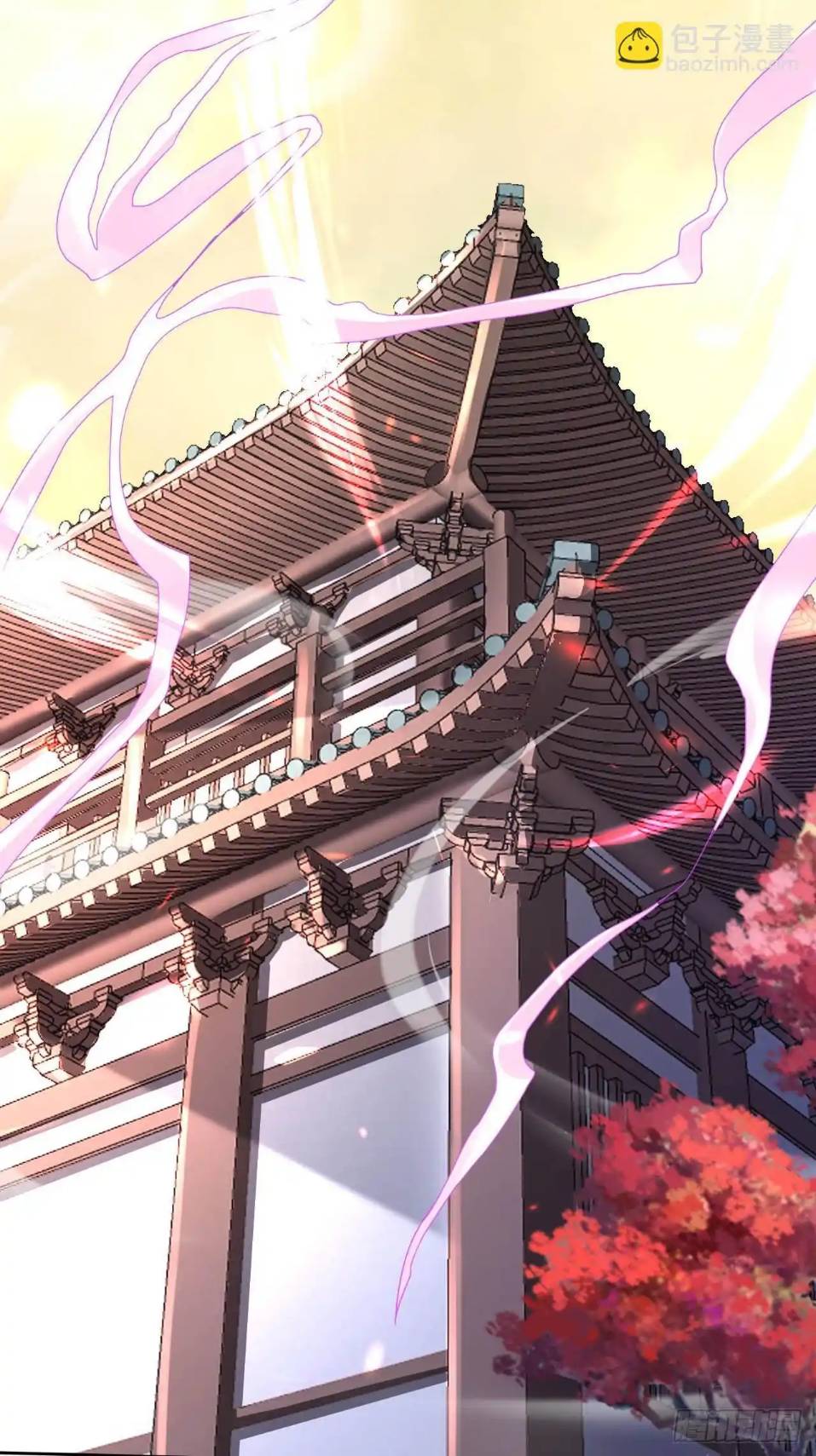 In this world, how can one be depressed and inferior to others for long? ตอนที่ 4 หน้า 16