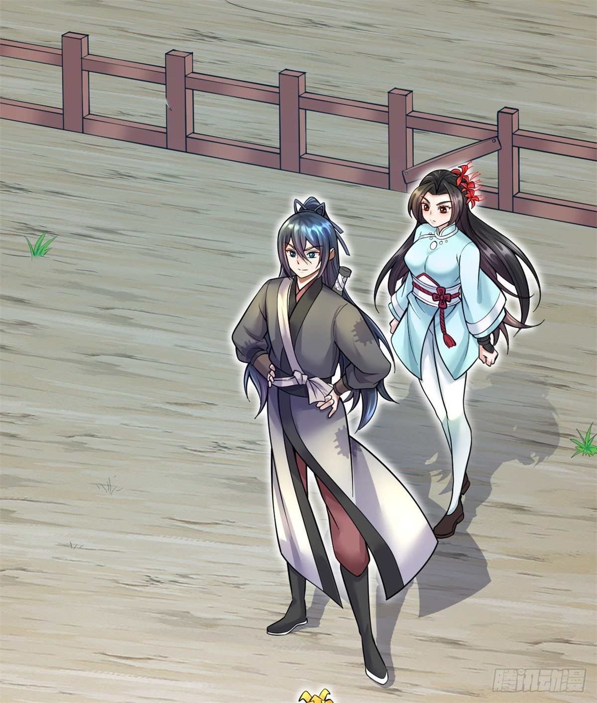 ด้วยเขตแดนกระบี่ ข้าสามารถเป็นเซียนกระบี่ได้ ตอนที่ 20 หน้า 32