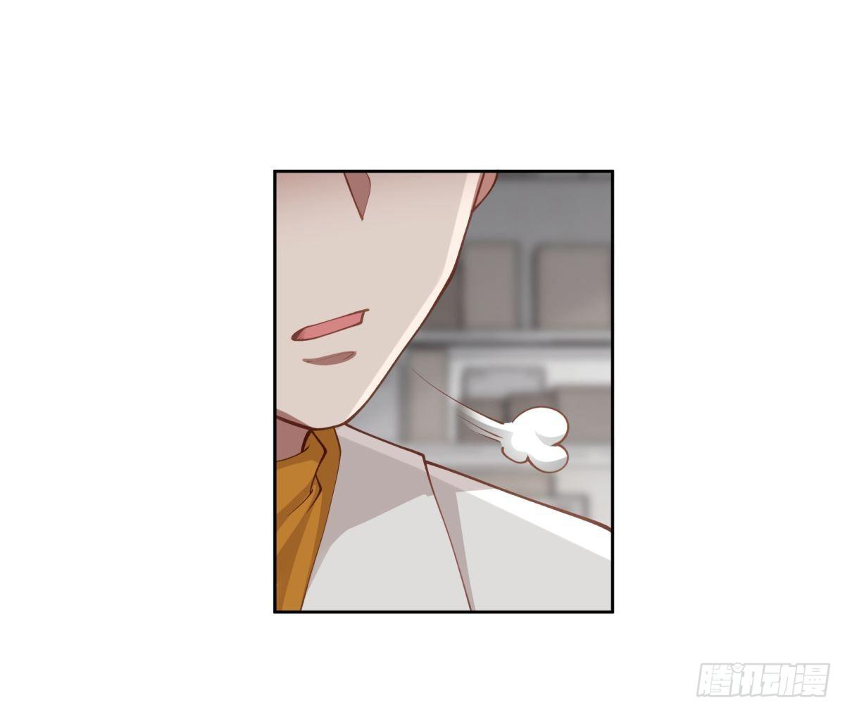 ผมไม่ได้อยากกลับมาเกิดใหม่เลยจริงๆ ตอนที่ 38 หน้า 19