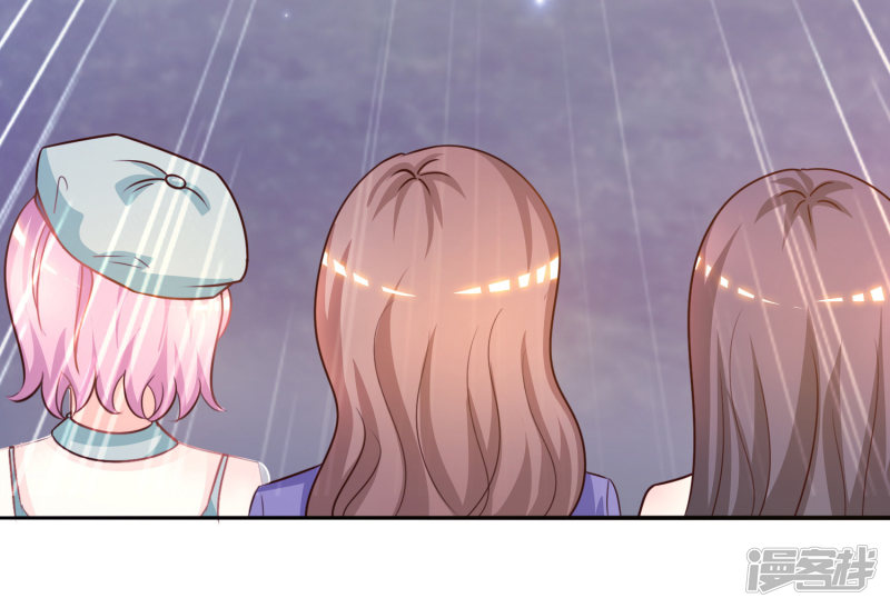 ราชาดอกไม้อมตะ ตอนที่ 58 หน้า 11