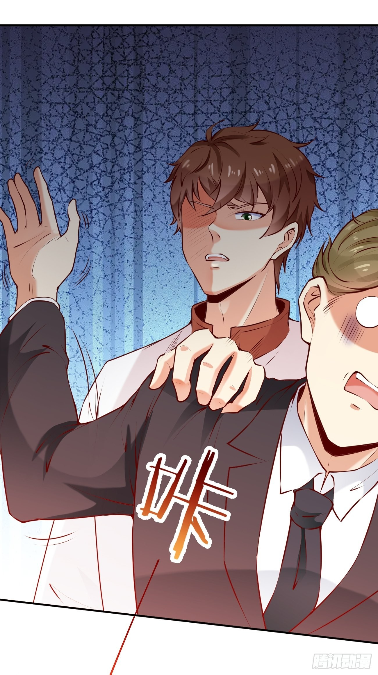 ฉันสุ่มตัวตนใหม่ทุกสัปดาห์ ตอนที่ 53 หน้า 14