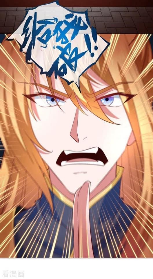 ระบบโครตเกรียน คะแนนล้านล้าน (ฮาเร็ม) ตอนที่ 46 หน้า 27