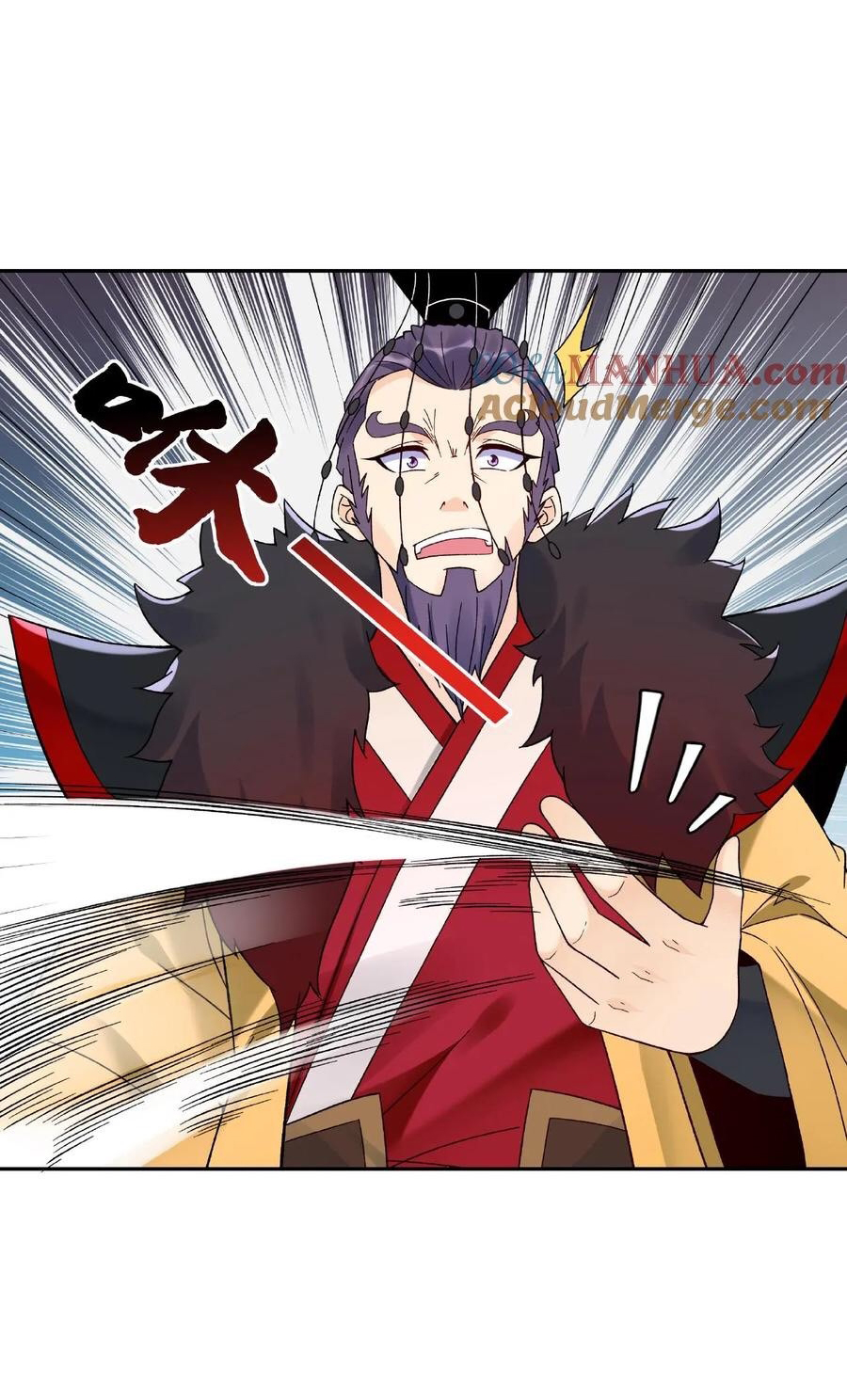 The Villain of Destiny วายร้ายแห่งโชคชะตา! ตอนที่ 5 หน้า 33