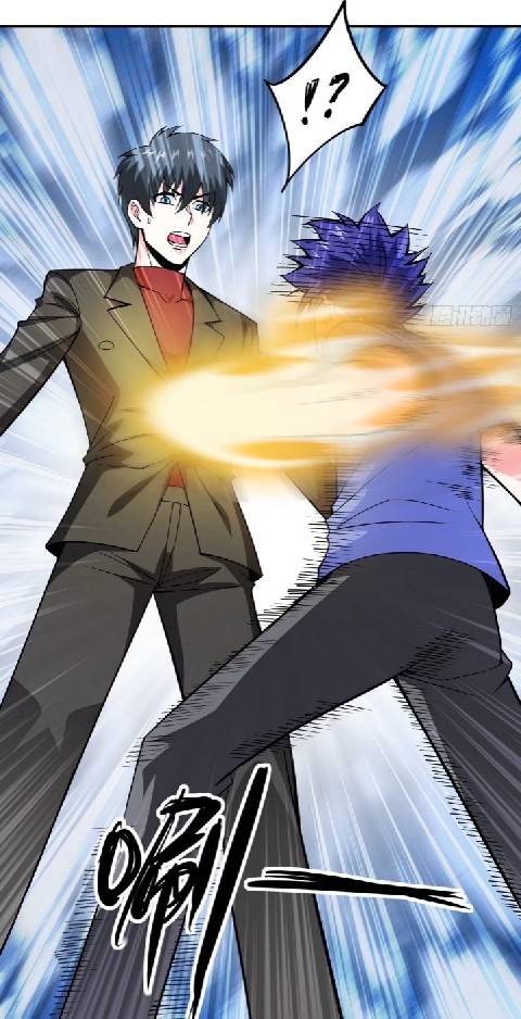 การกลับมาของผู้ปกครองอาณาจักรอมตะ  ชนจีน ตอนที่ 11 หน้า 5