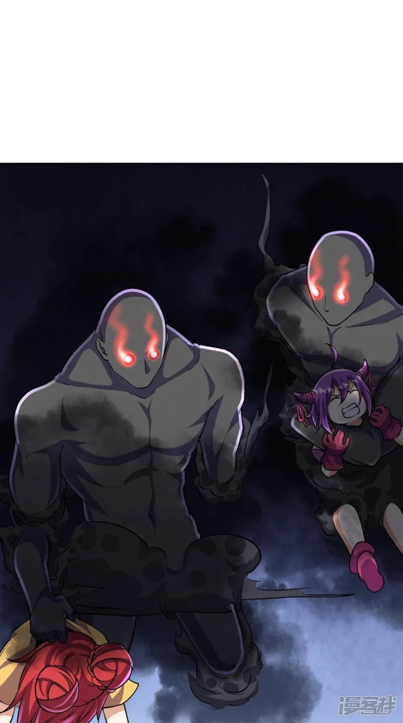 ผู้ขัดเกลาร่างกายที่แข็งแกร่งที่สุดในประวัติศาสตร์ ตอนที่ 140 หน้า 18