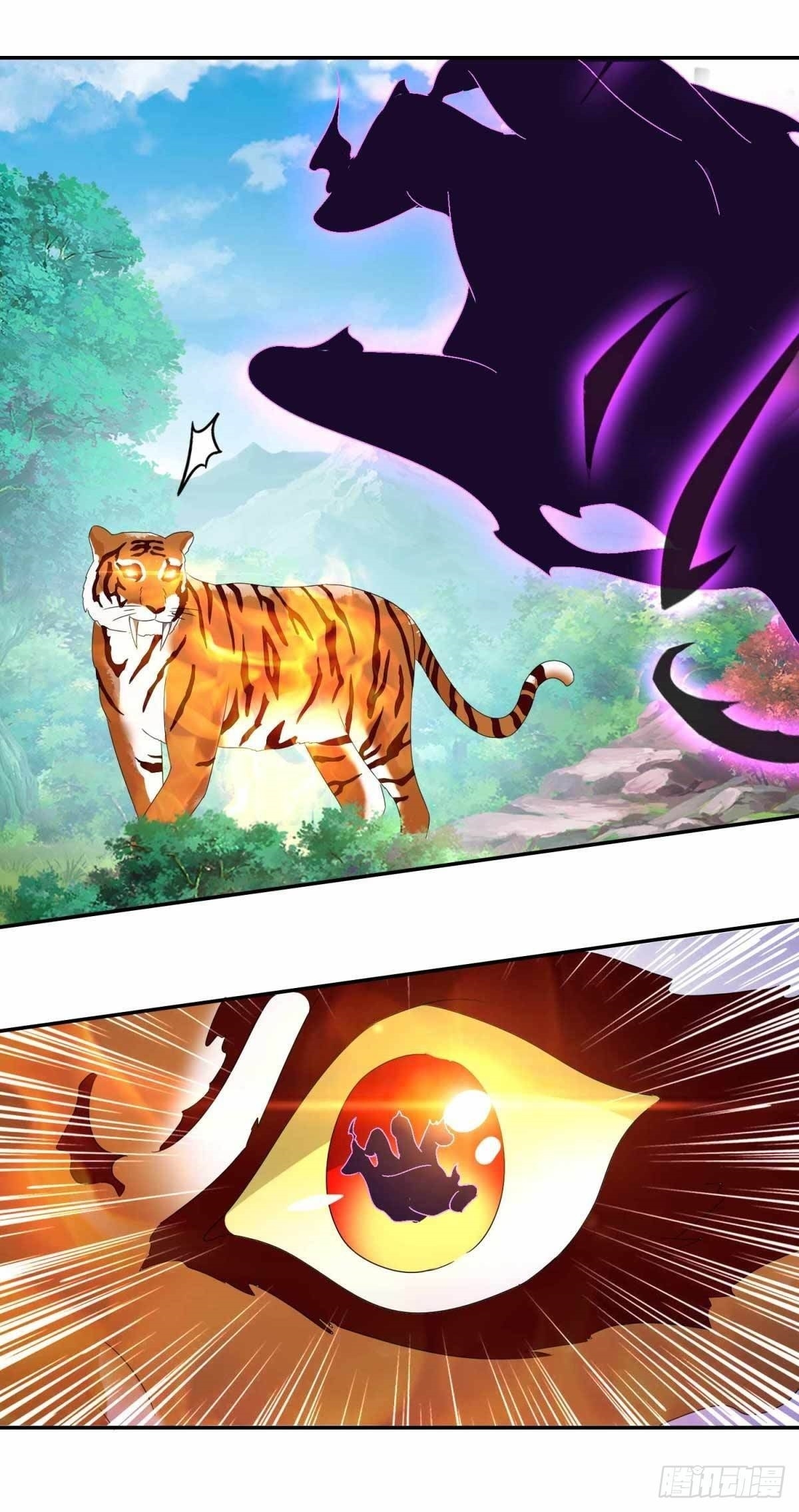 จักรพรรดิวิญญาณศักดิ์สิทธิ์ (ทันจีน) ตอนที่ 4 หน้า 26