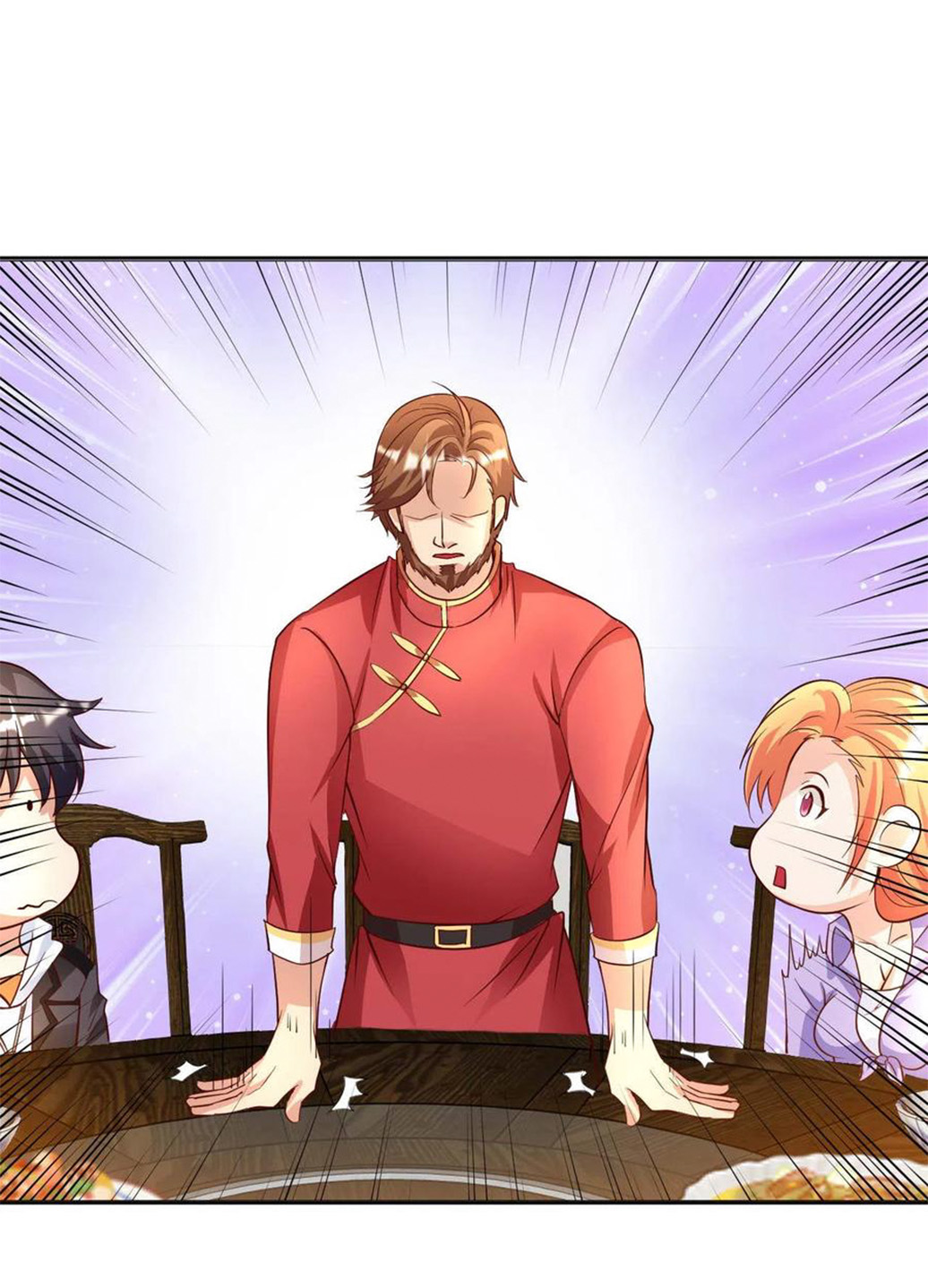 อาจารย์ของผม โคตรจะเทพ (My Master Is A God Of Cultivators) จบ ตอนที่ 36 หน้า 15