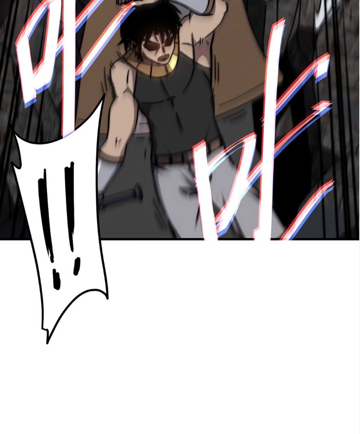 Rise of The Cheat User ตอนที่ 5 หน้า 53