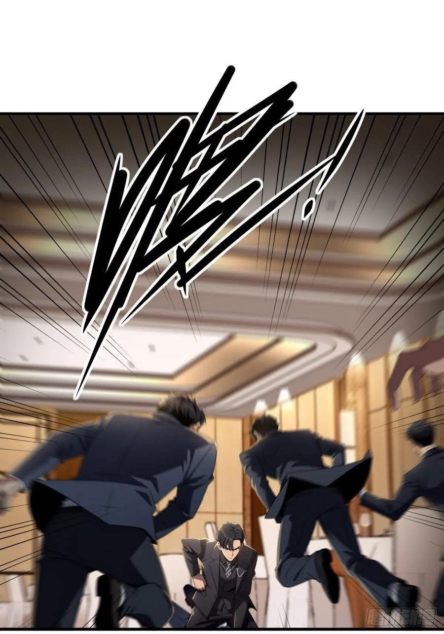 ระบบบังคับรัก กับนางตัวร้าย ตอนที่ 4 หน้า 9