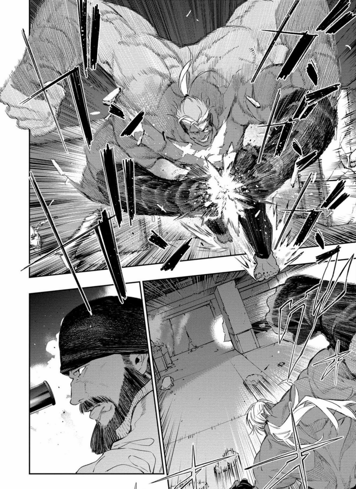 Dopeman ตอนที่ 2 หน้า 11