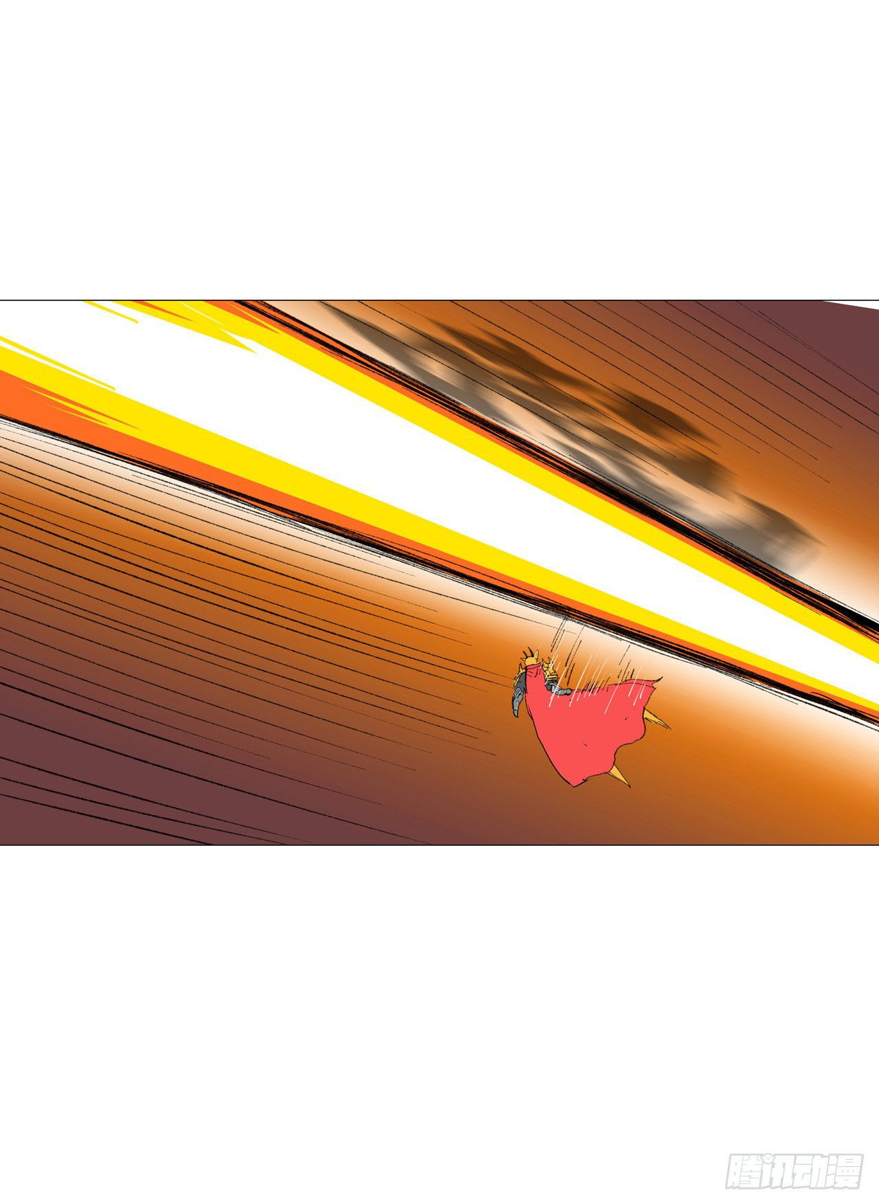 Cultivator vs Superhero (ทันจีน) ตอนที่ 74 หน้า 21