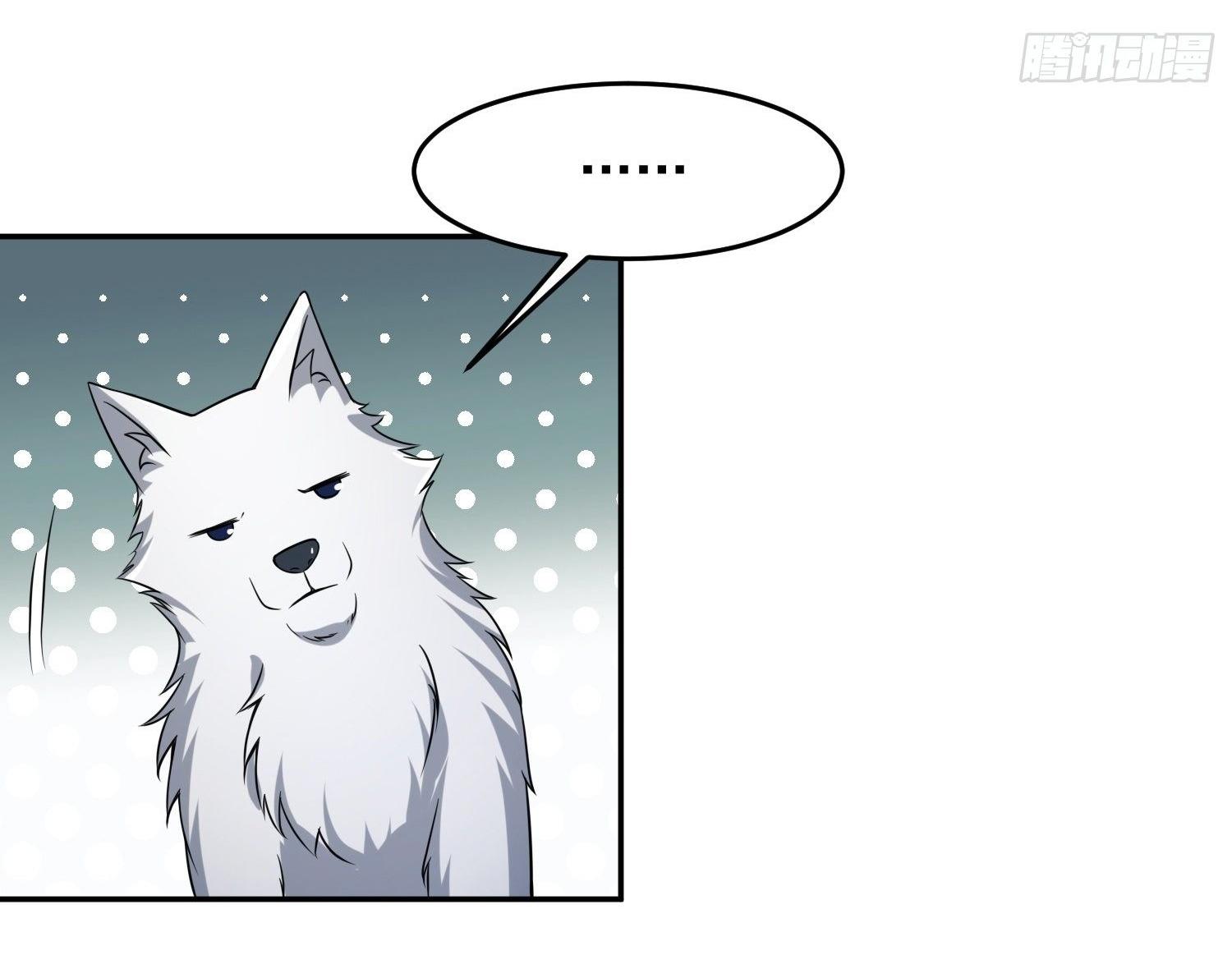 THE FIRST ORDER ตอนที่ 107 หน้า 18