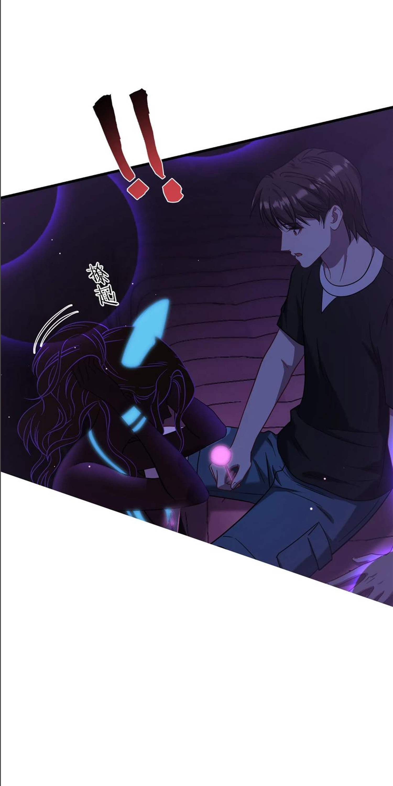 ผมไปเกาะสาวสวยกิน, แต่ตอนนี้ฉันเป็นคนร่ำรวยแล้ว~ ตอนที่ 153 หน้า 42