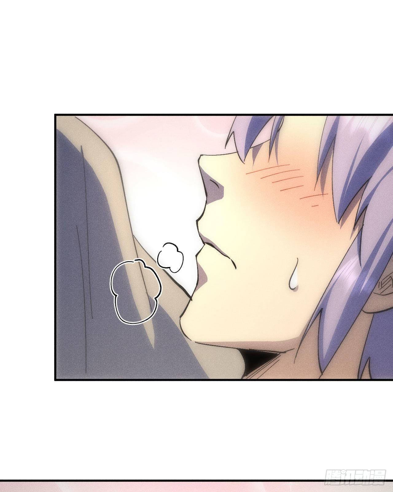 ตูข้านี่แหละเทพ (ทันจีน) ตอนที่ 114 หน้า 3
