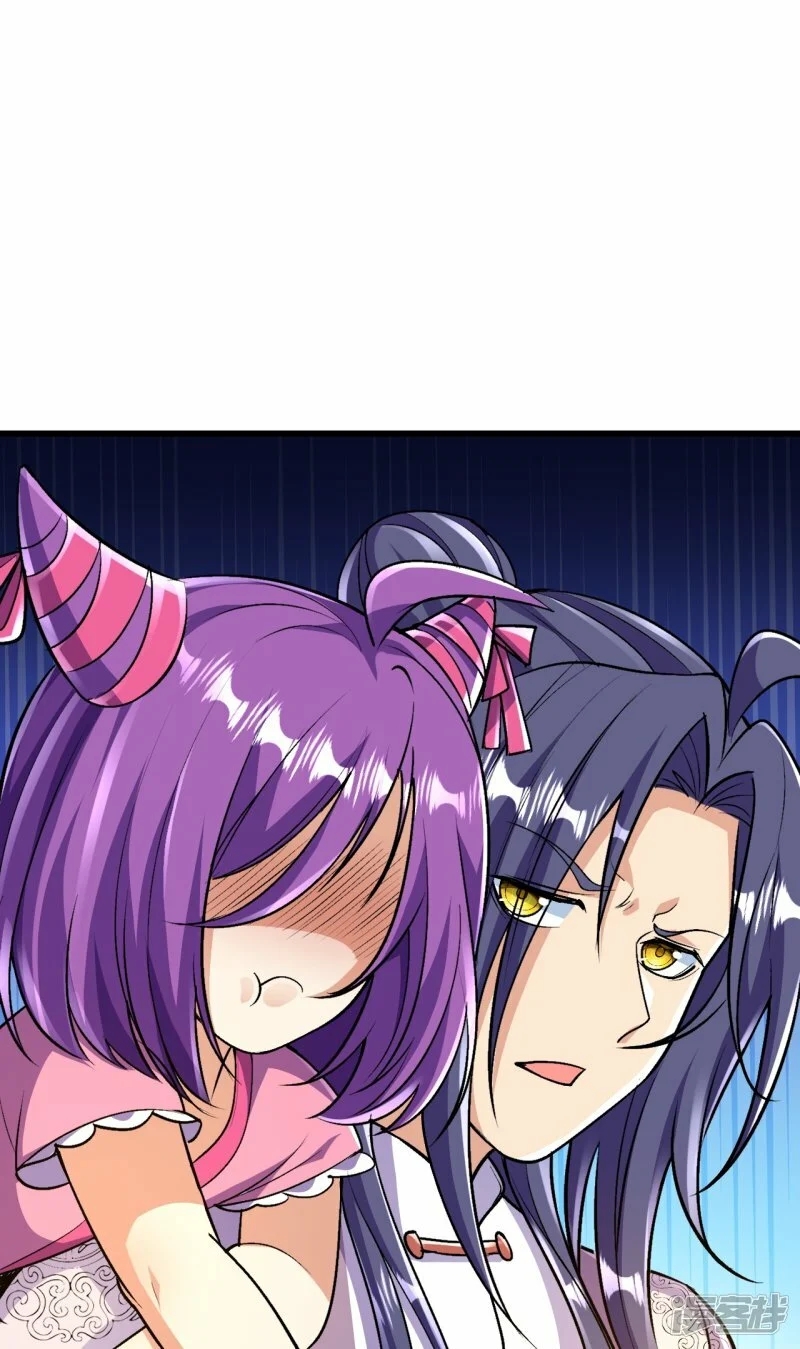 บรรพบุรุษผู้ขัดเกลากายา (ทันจีน) ตอนที่ 90 หน้า 34