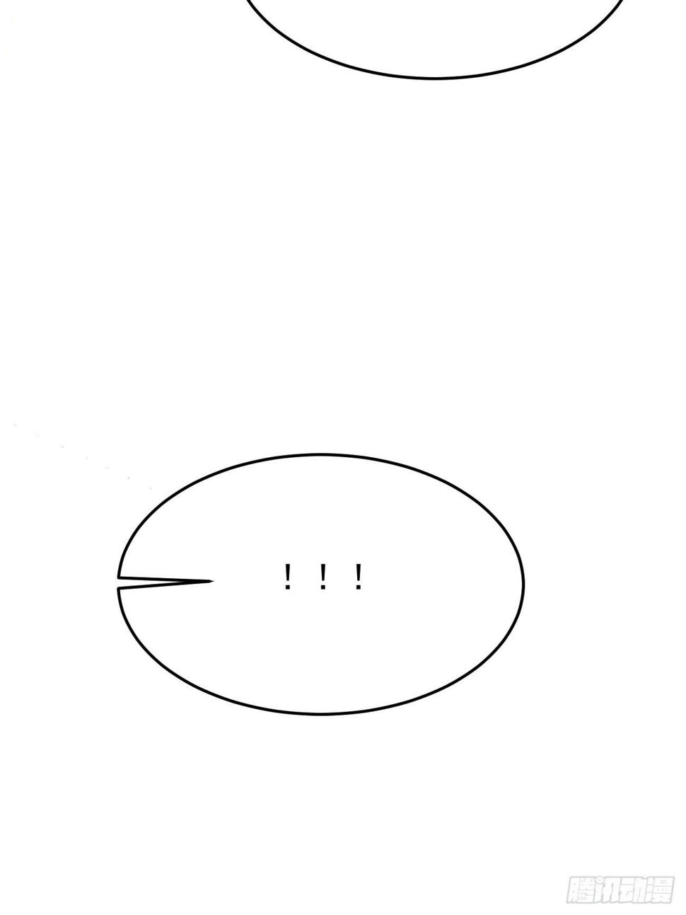 ฉันสุ่มตัวตนใหม่ทุกสัปดาห์ ตอนที่ 58 หน้า 27