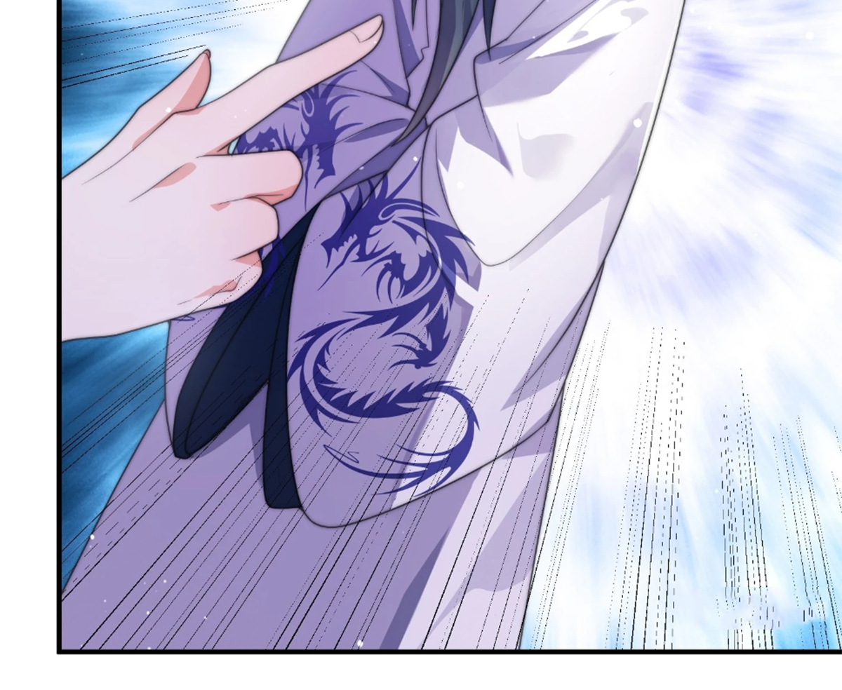 ซวยแล้วข้าโดนตามล่าจากศิษย์ในสำนัก ตอนที่ 10 หน้า 64