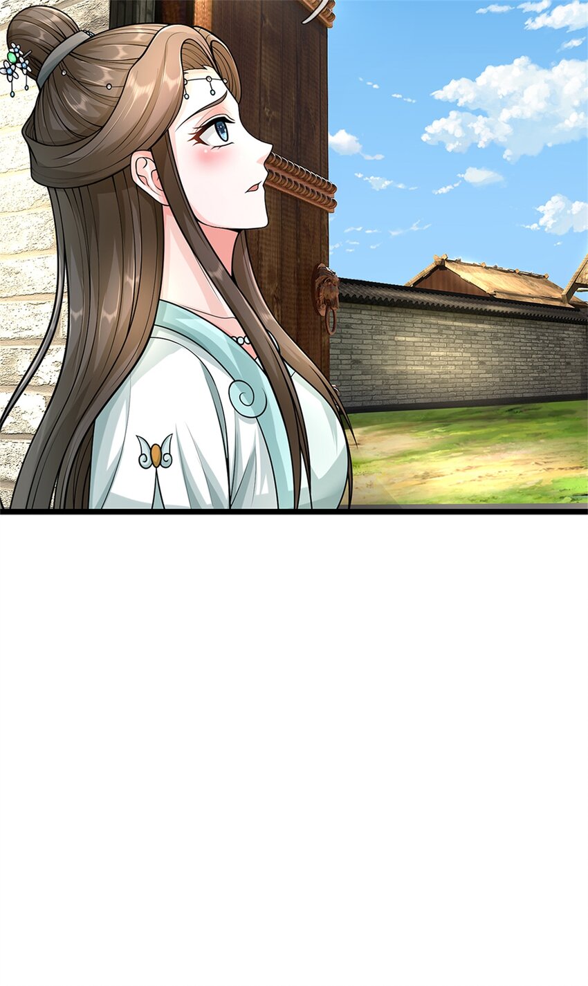 ข้าถูกเลี้ยงดูโดยหญิงสาวปีศาจ ตอนที่ 60 หน้า 5