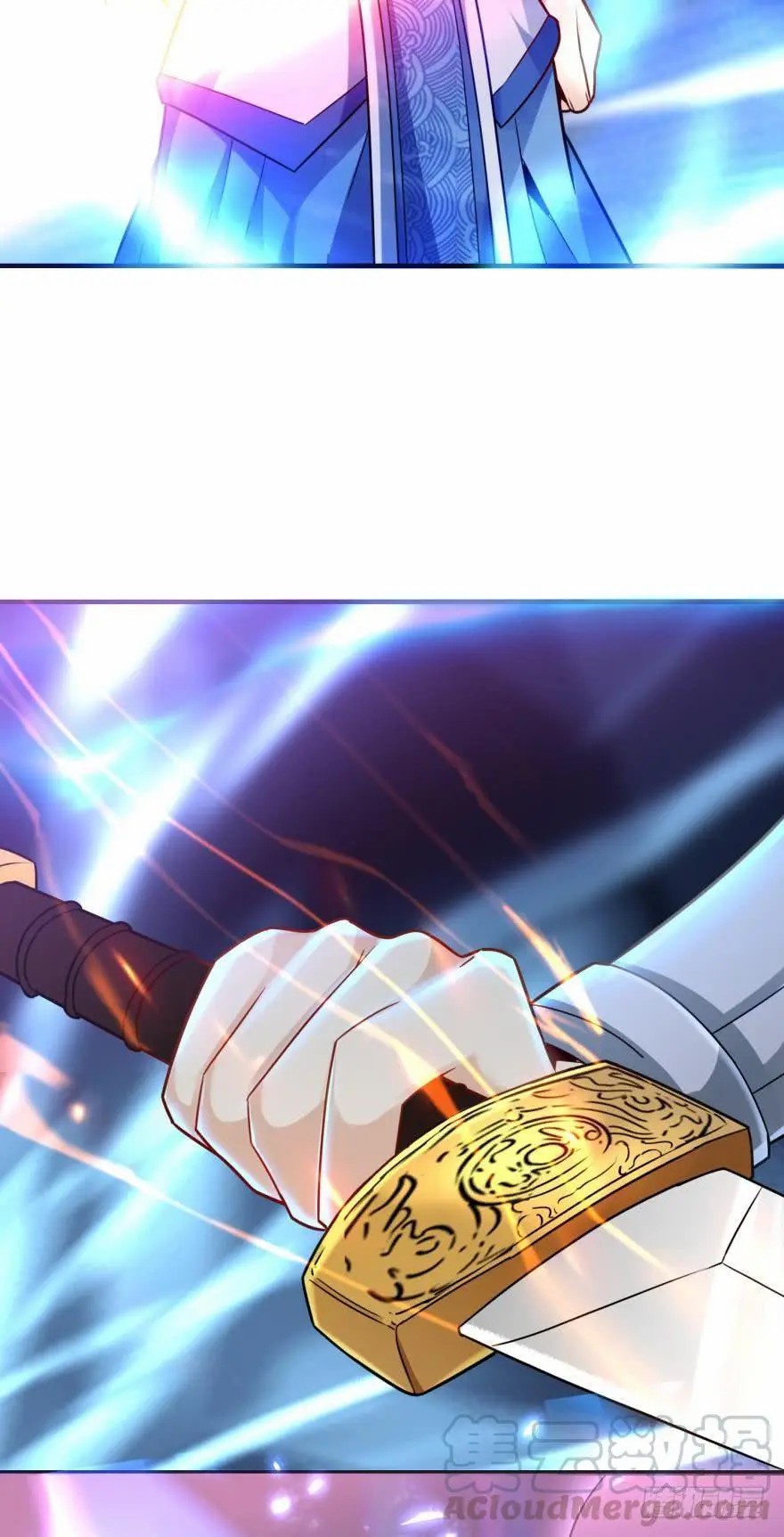 Ancestor online ตอนที่ 9 หน้า 42