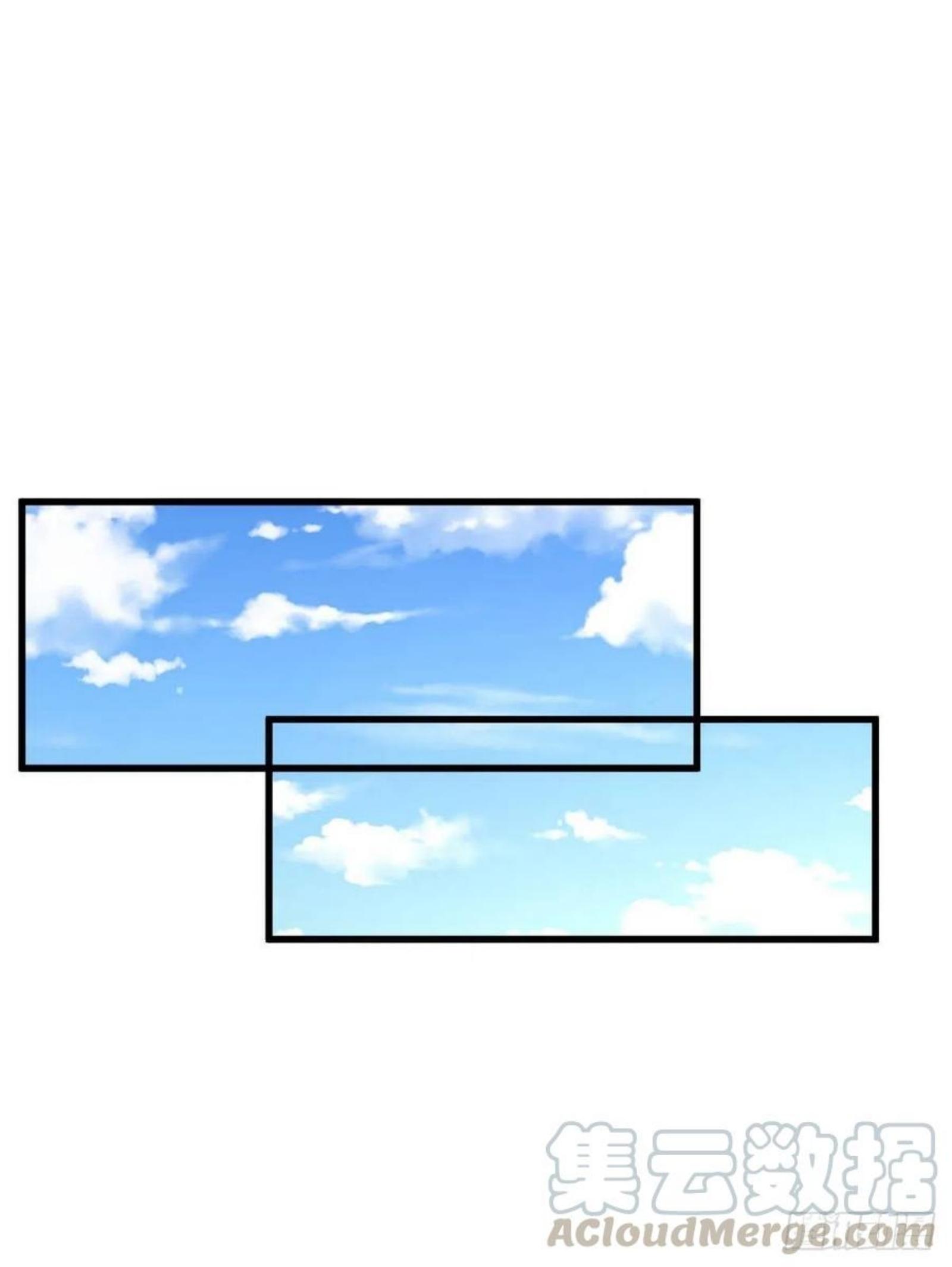 Immortal Swordsman in The Reverse World ข้าเซียนกระบี่ไม่เกาะสตรี ตอนที่ 197 หน้า 11