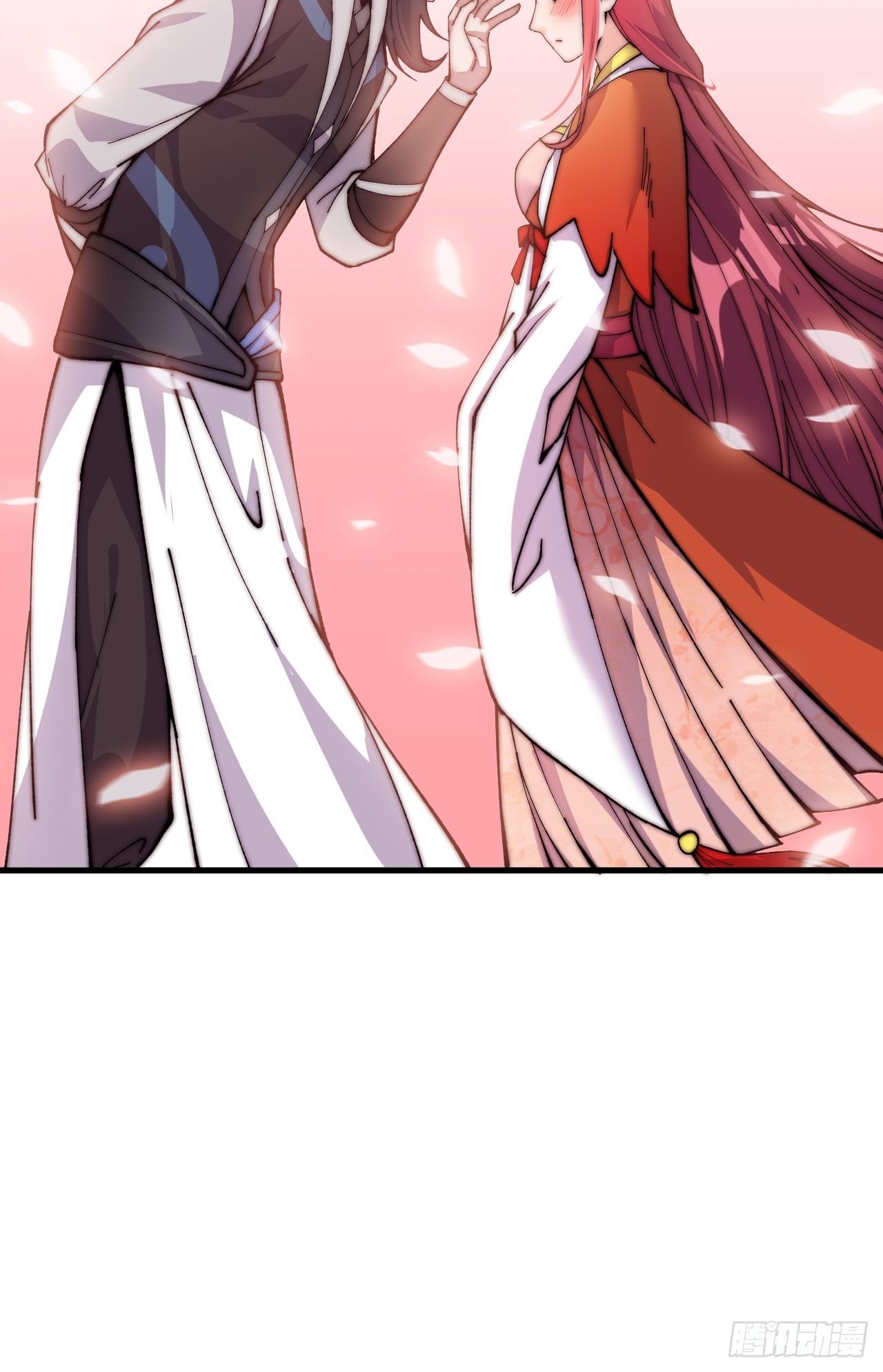 Starting a Mountain ตอนที่ 22 หน้า 25