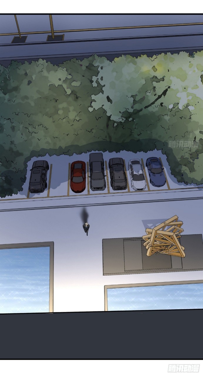 ยอดคนอัจฉริยะ ซุปเปอร์ไวรัสกลายพันธุ์ ตอนที่ 53 หน้า 14