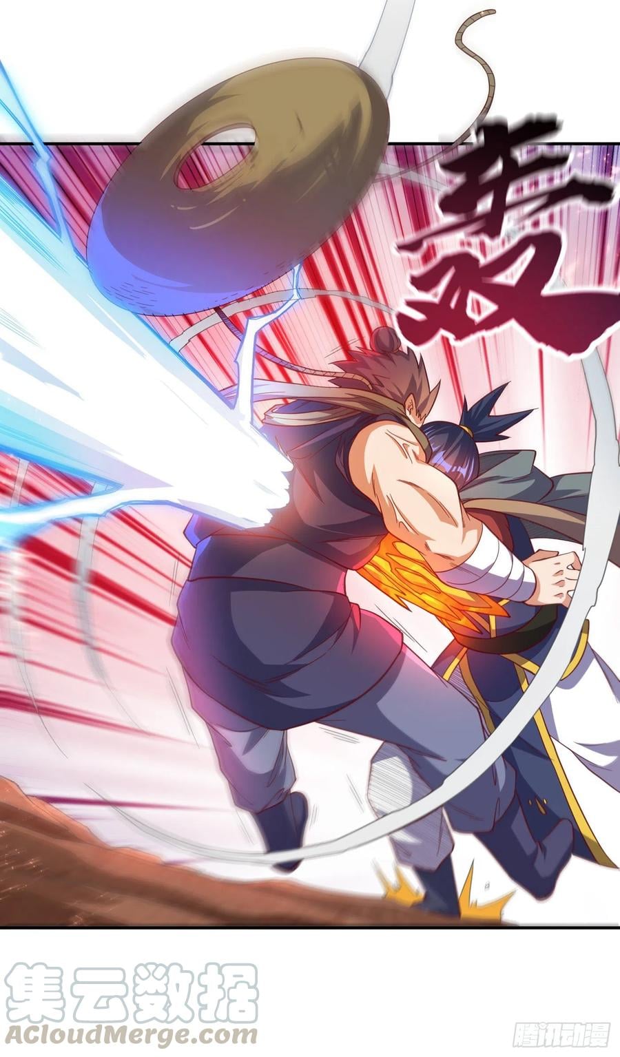 Wu ni ตอนที่ 142 หน้า 25