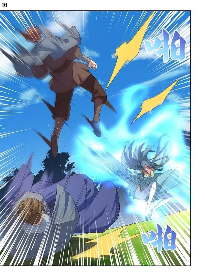 Above All Gods เทพยุทธเหนือเทวะ ตอนที่ 228 หน้า 19