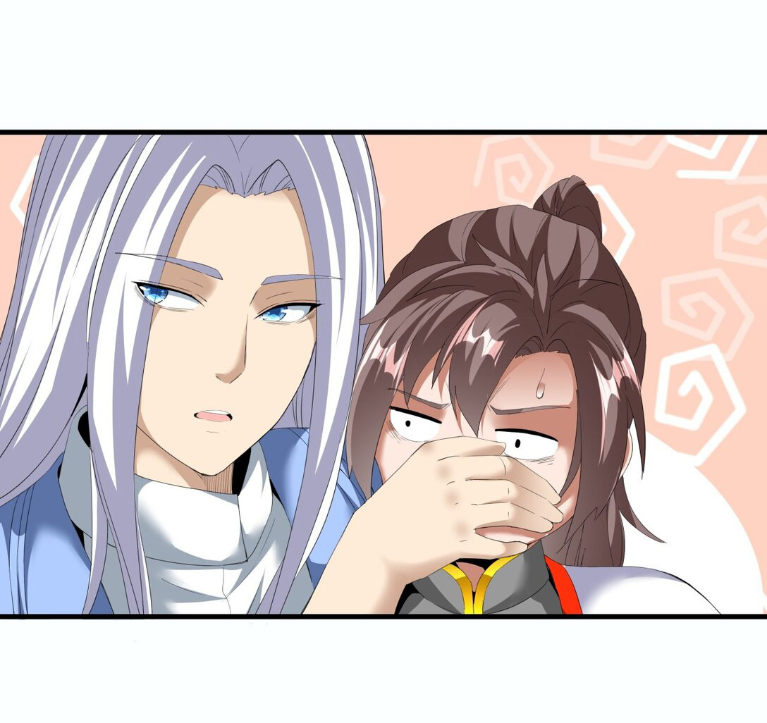 มหาเทพเอกะหมื่นบรรพกาล (จบ) ตอนที่ 30 หน้า 40