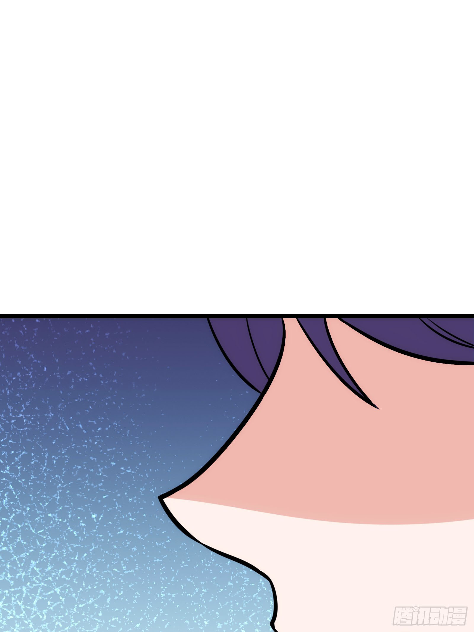 บังคับใจตัวเองก็ไร้เทียมทานได้ ตอนที่ 59 หน้า 38